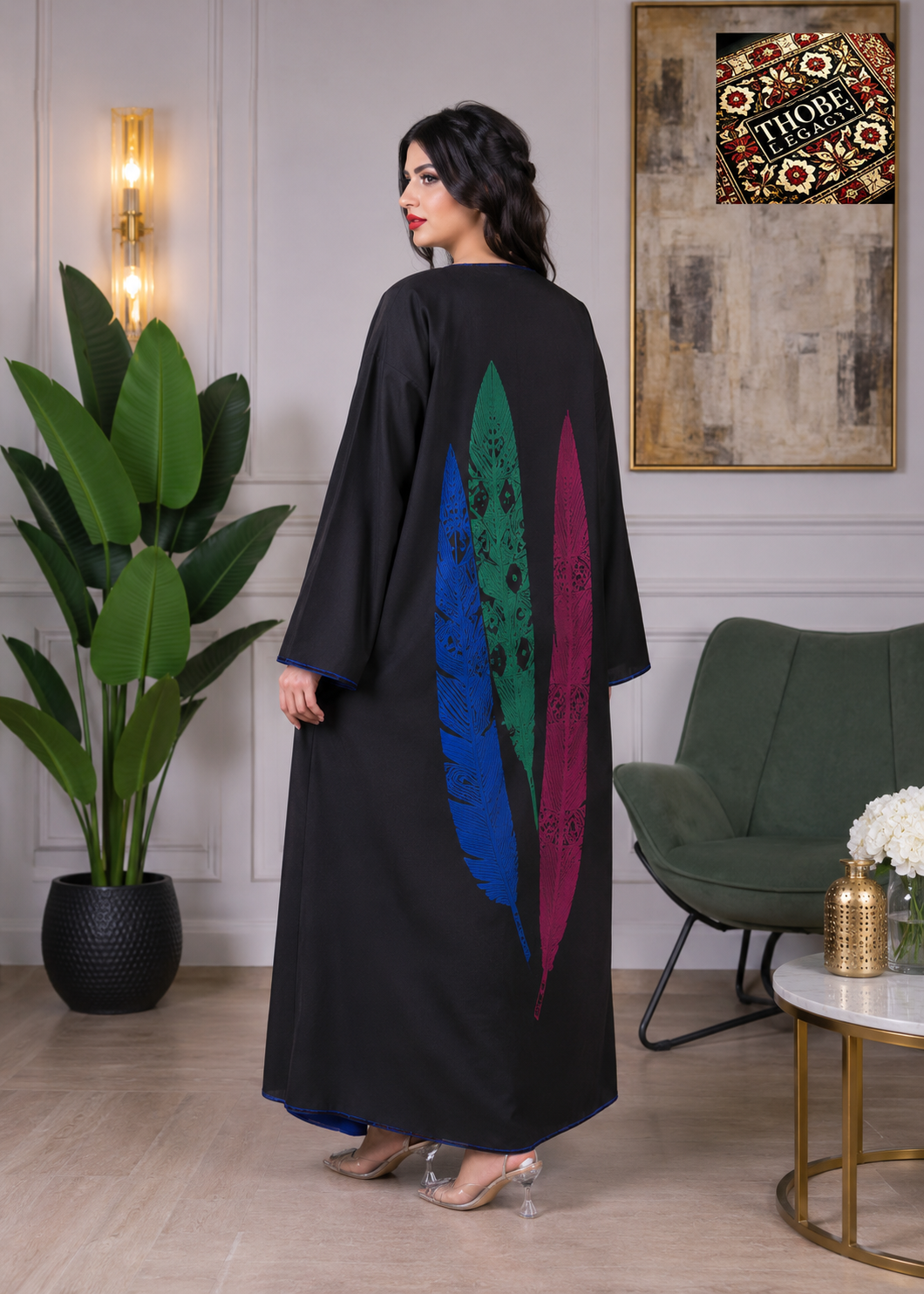 Risha Noir Abaya