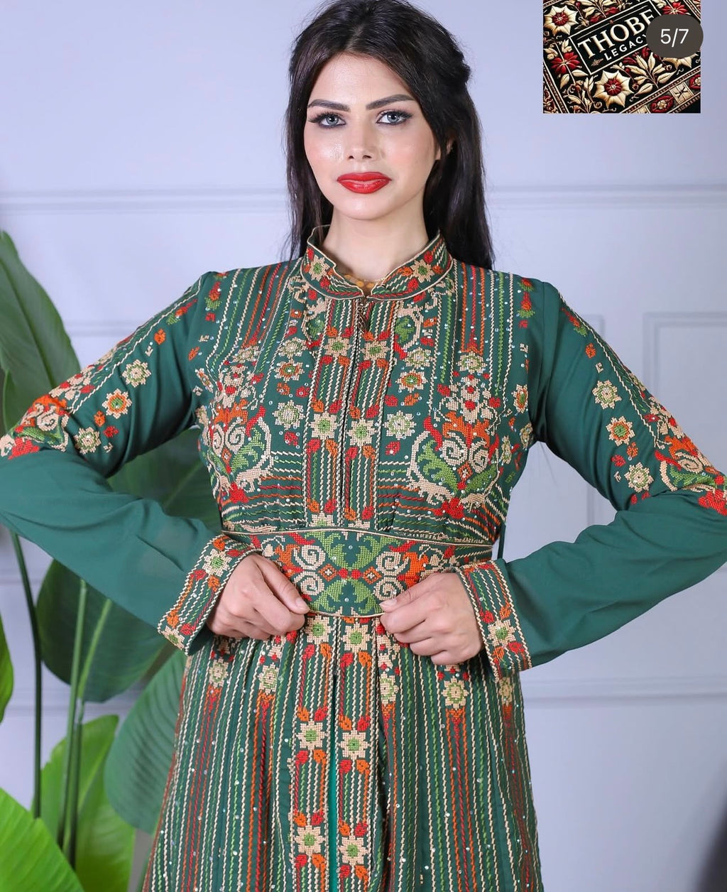 Nakhla Qaftan