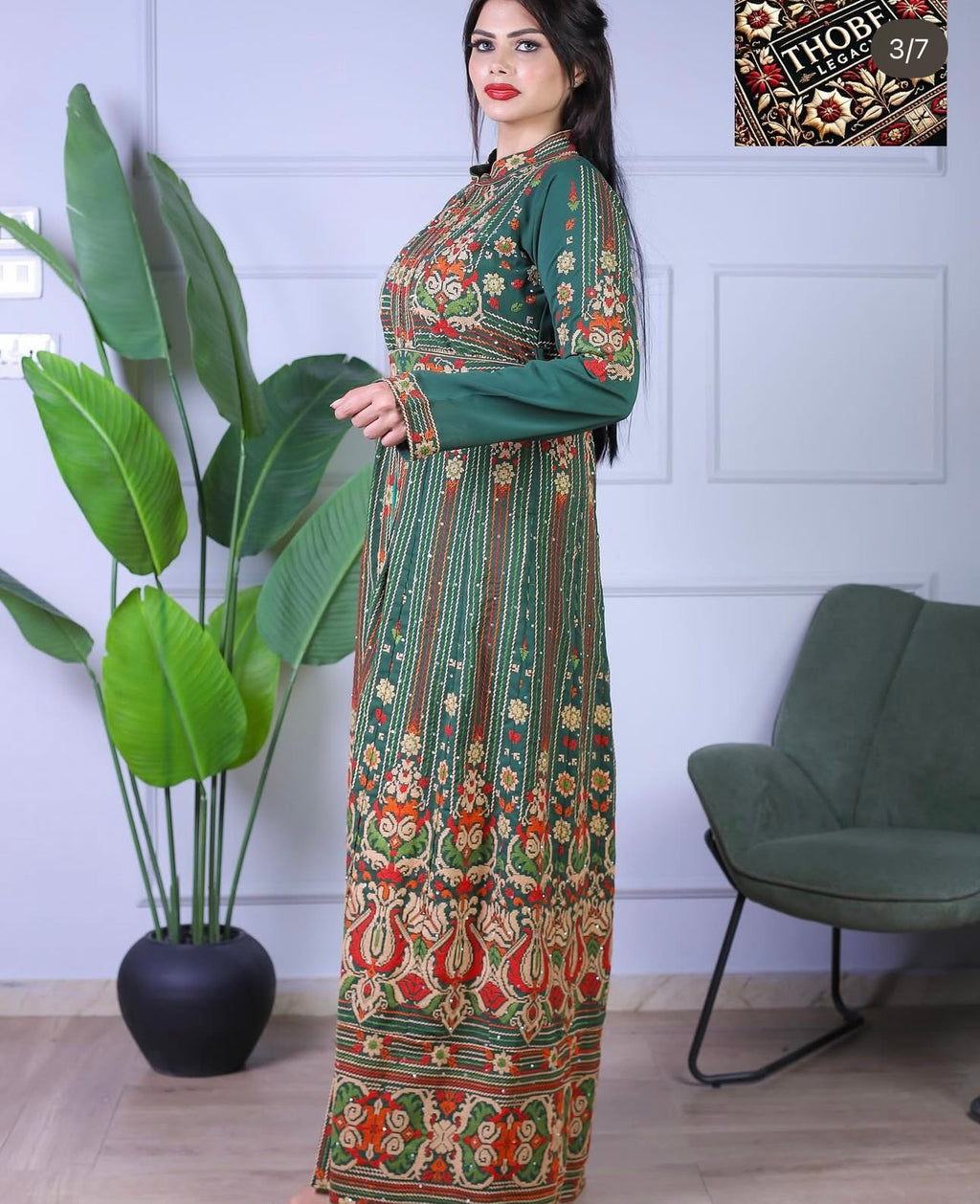 Nakhla Qaftan