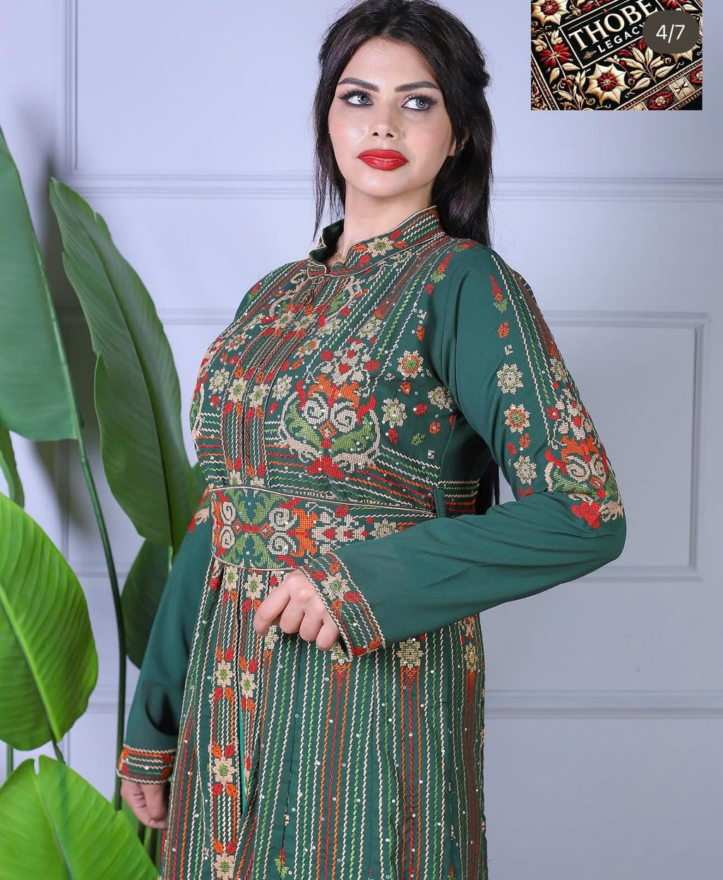 Nakhla Qaftan