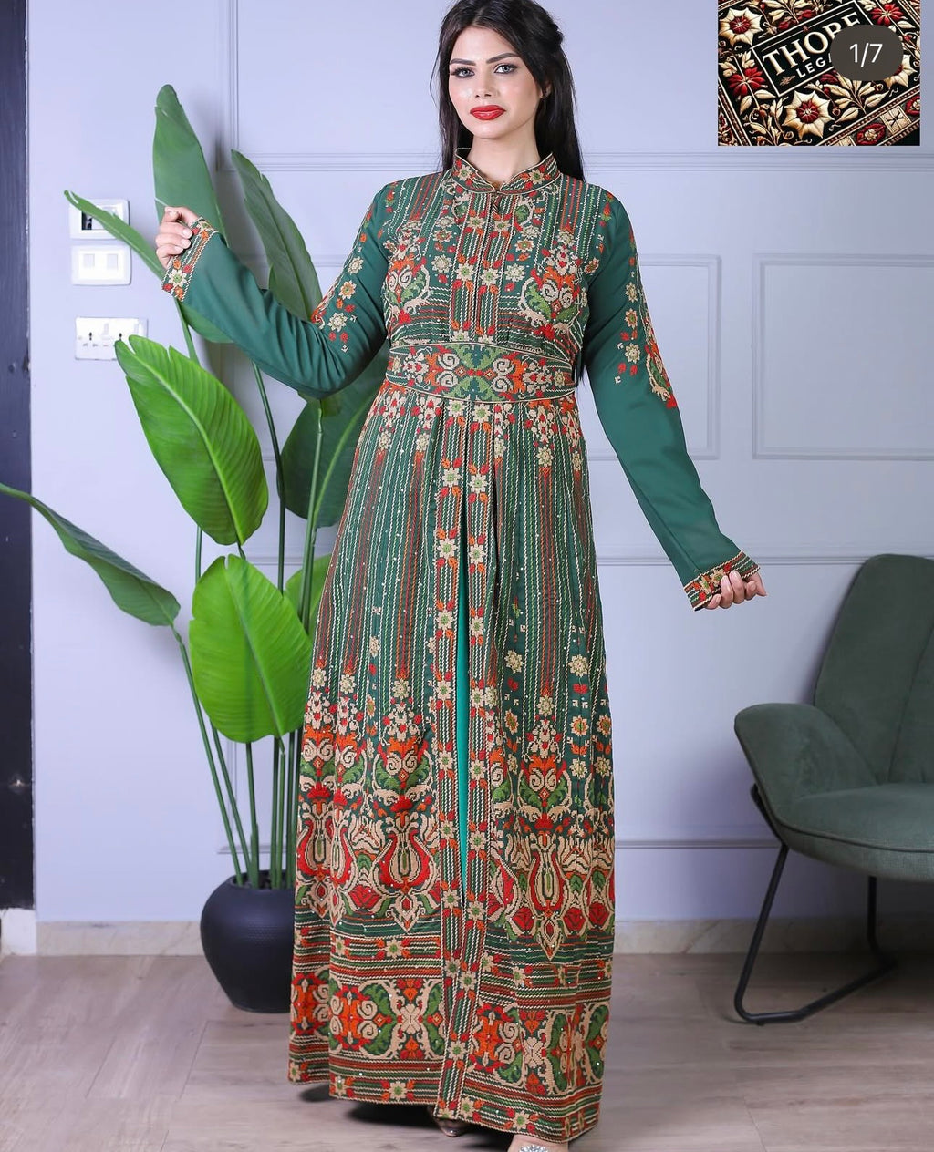 Nakhla Qaftan