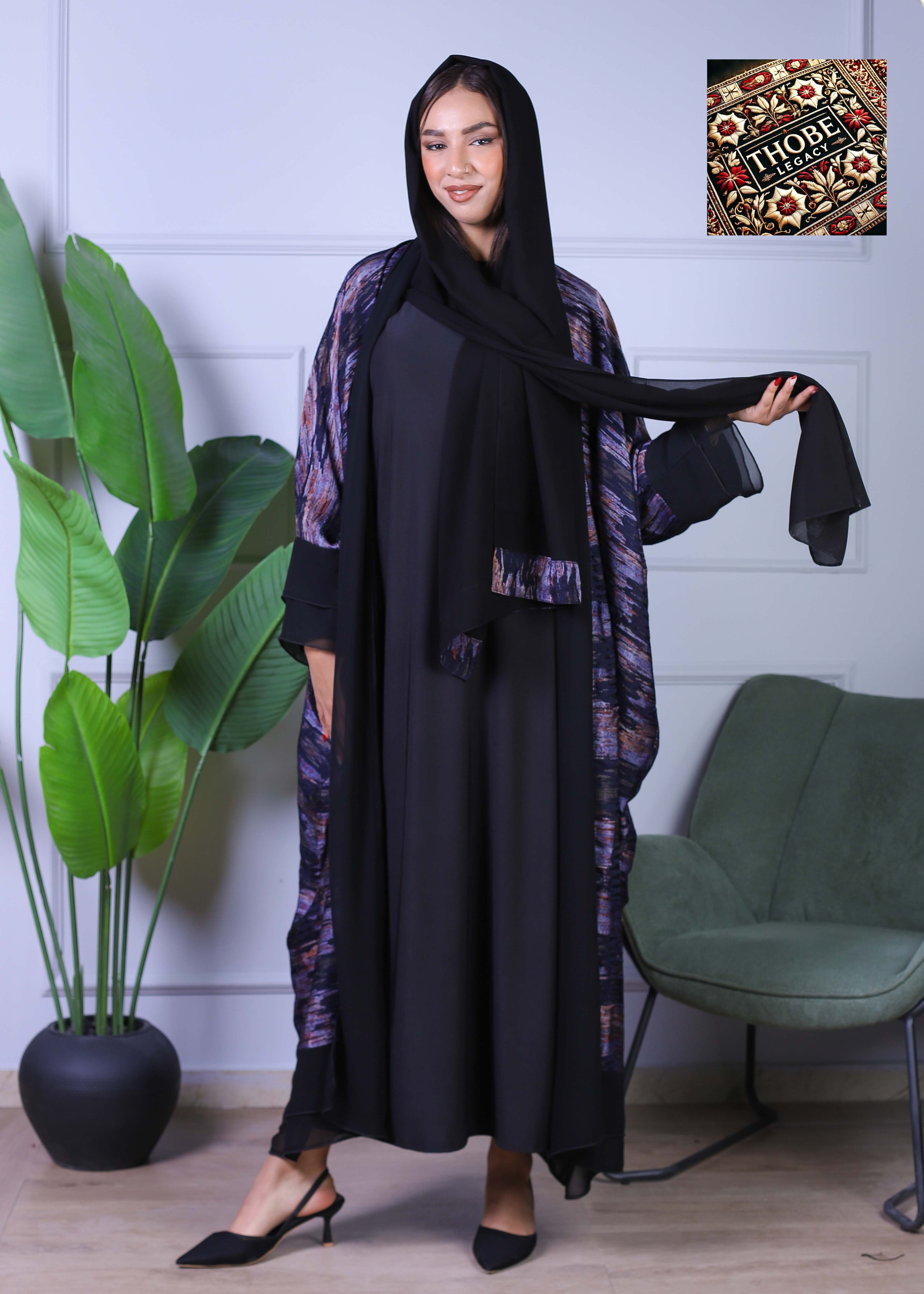 Midnight Veil Abaya