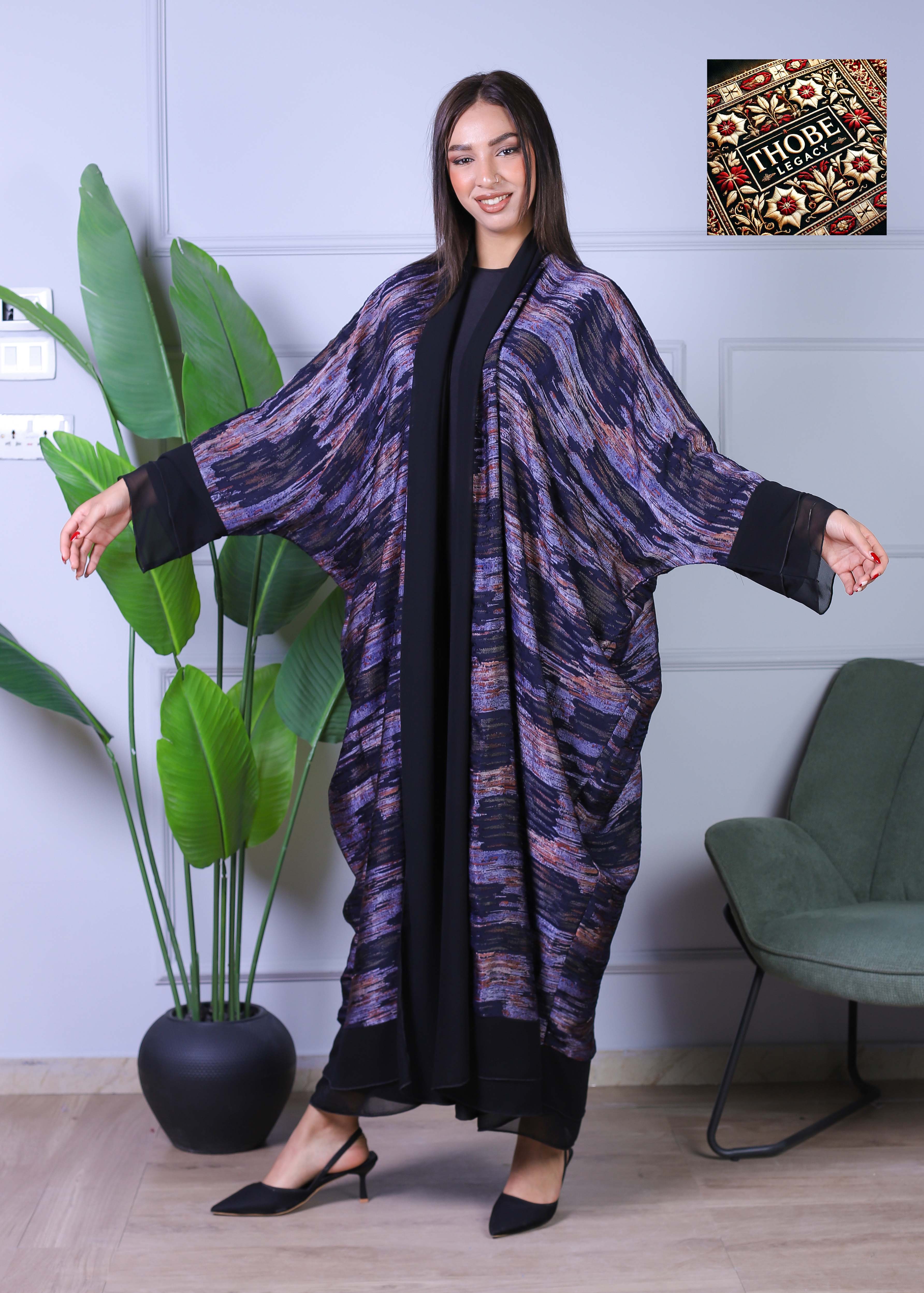 Midnight Veil Abaya