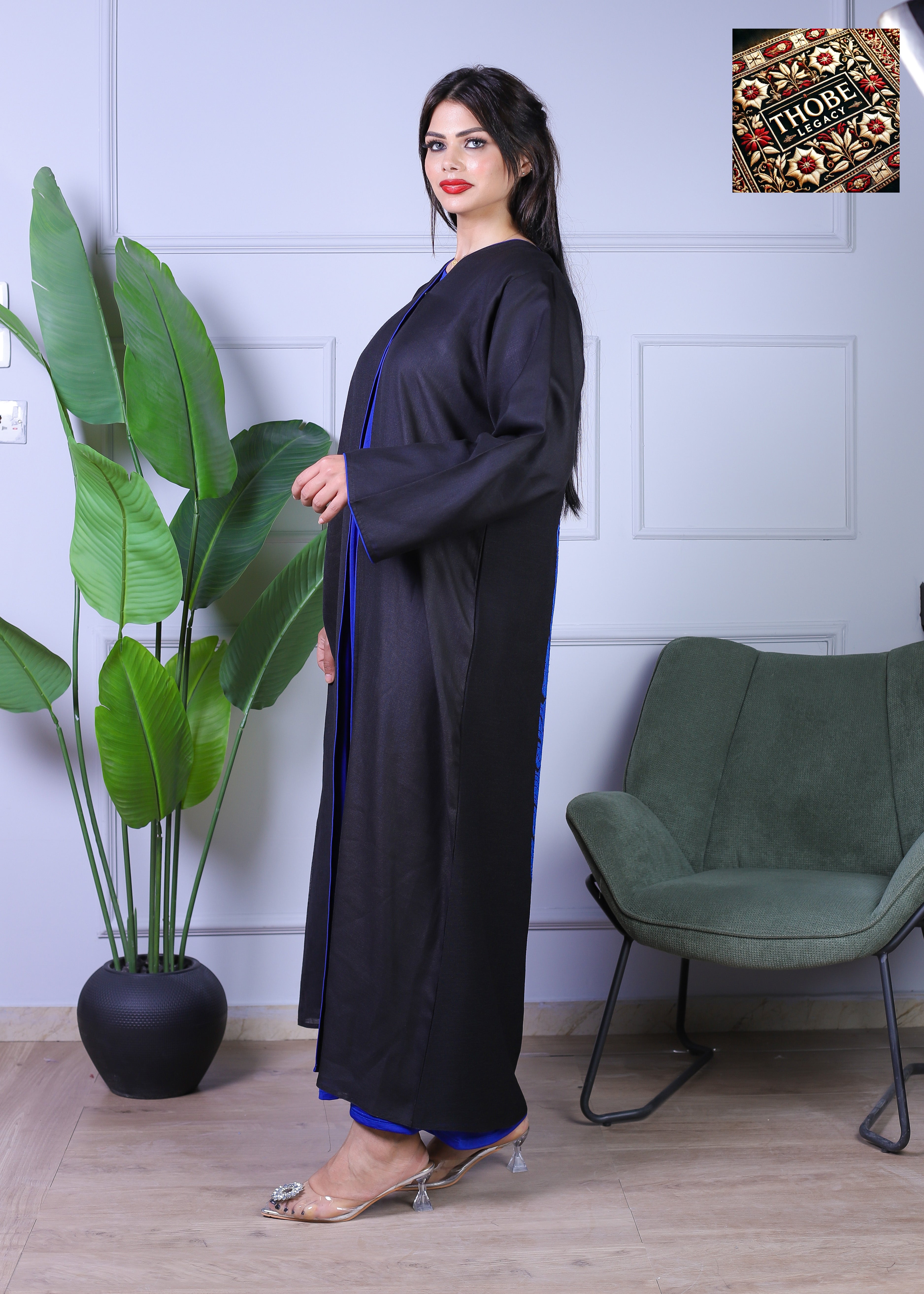Risha Noir Abaya