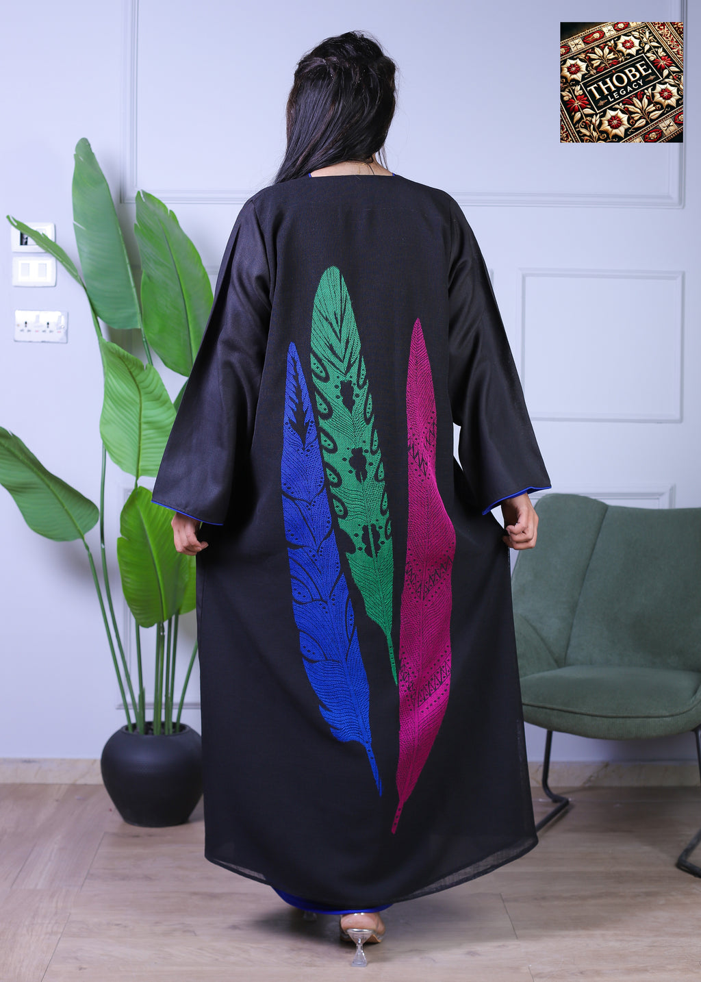 Risha Noir Abaya
