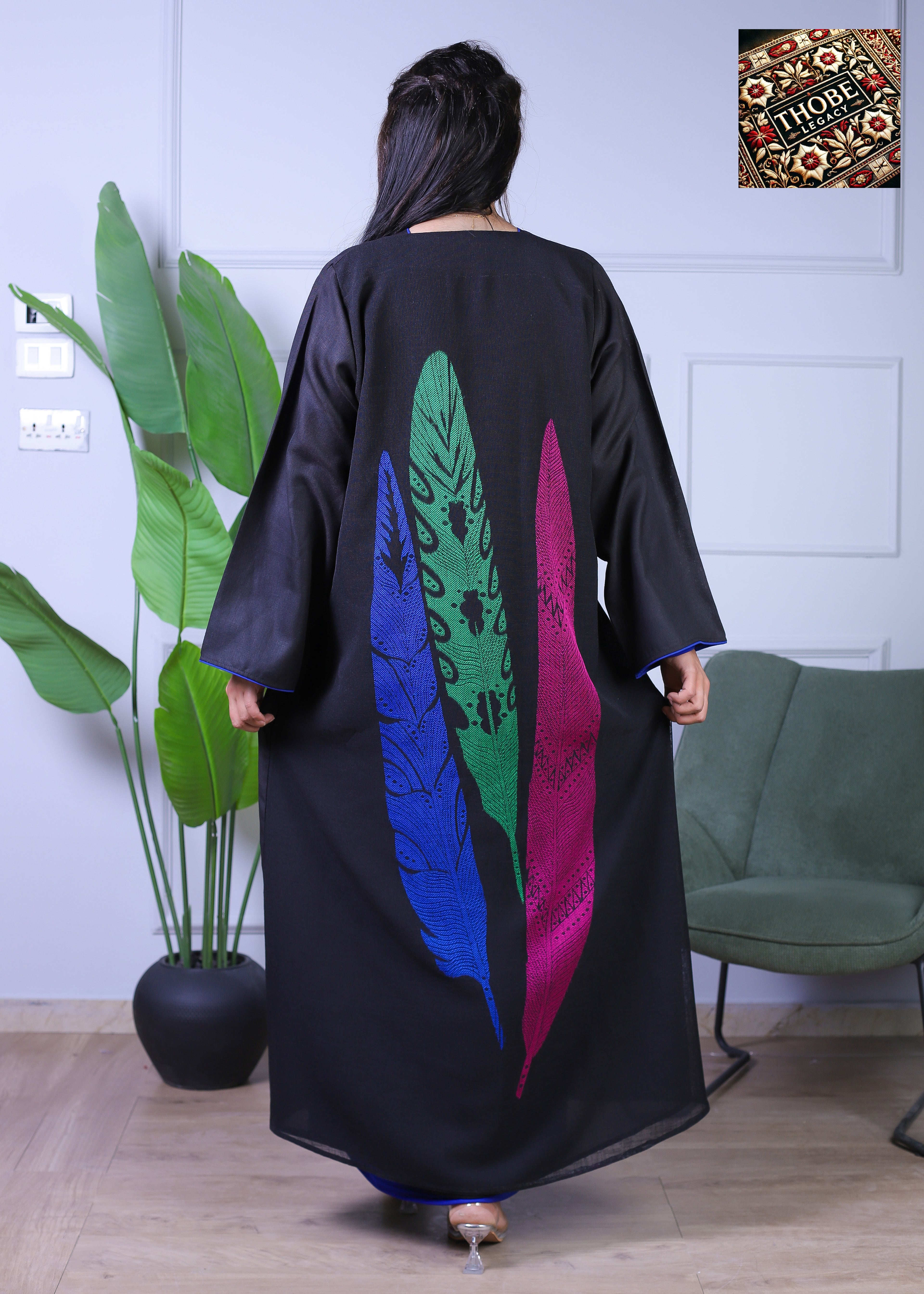 Risha Noir Abaya