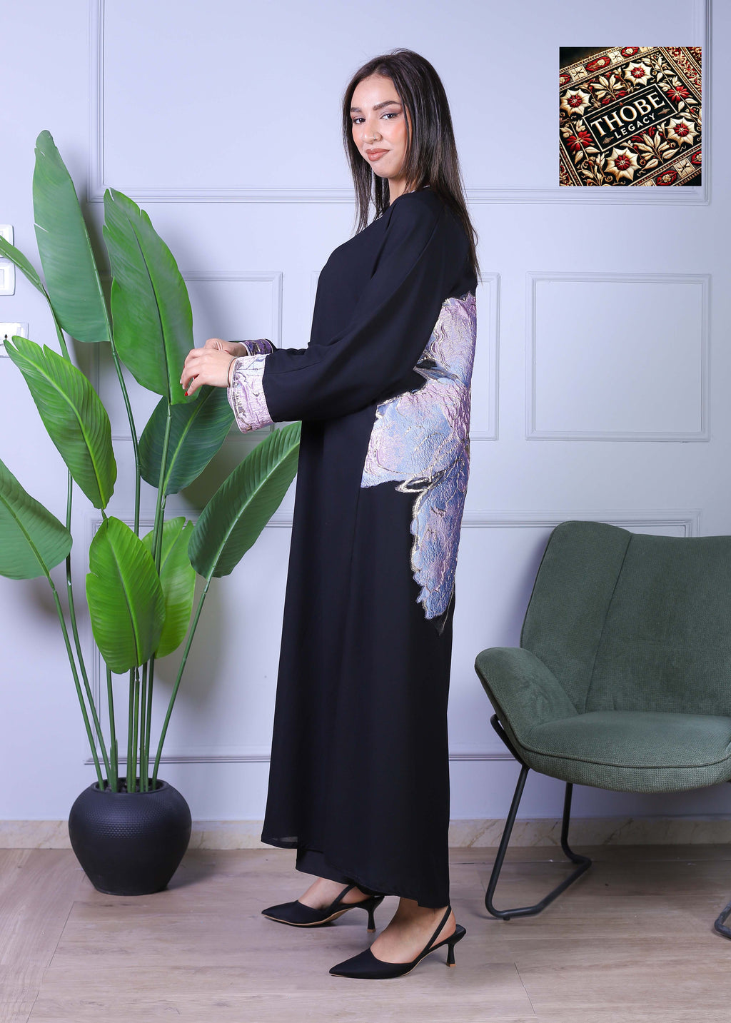 Contemporary Abaya