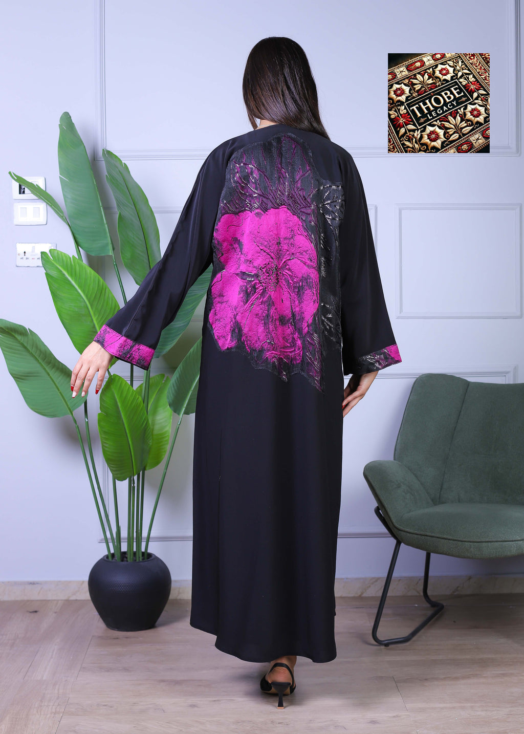 Contemporary Abaya