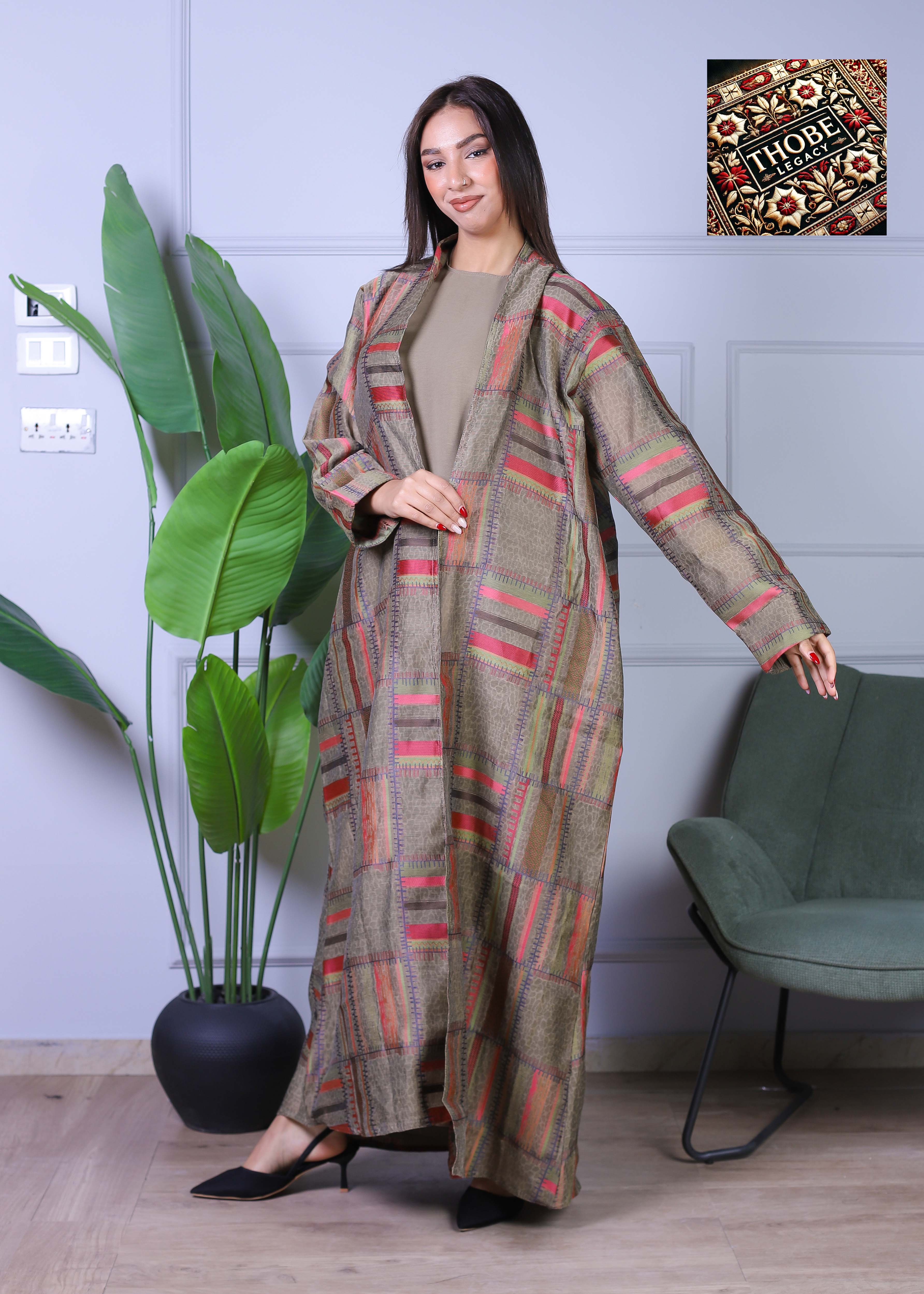 Mosaic Abaya