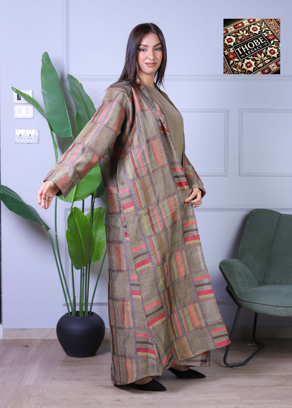 Mosaic Abaya