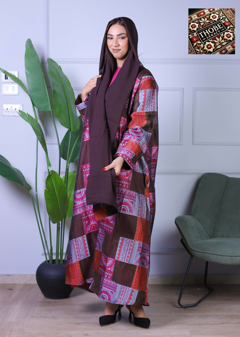 Nomad Essence Abaya
