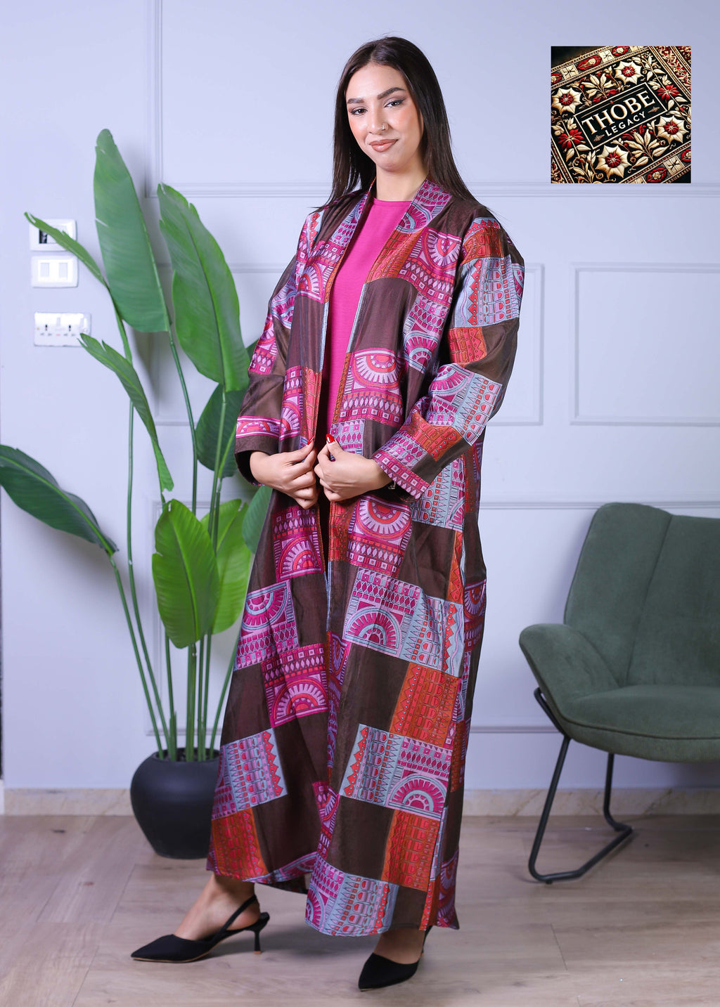 Nomad Essence Abaya