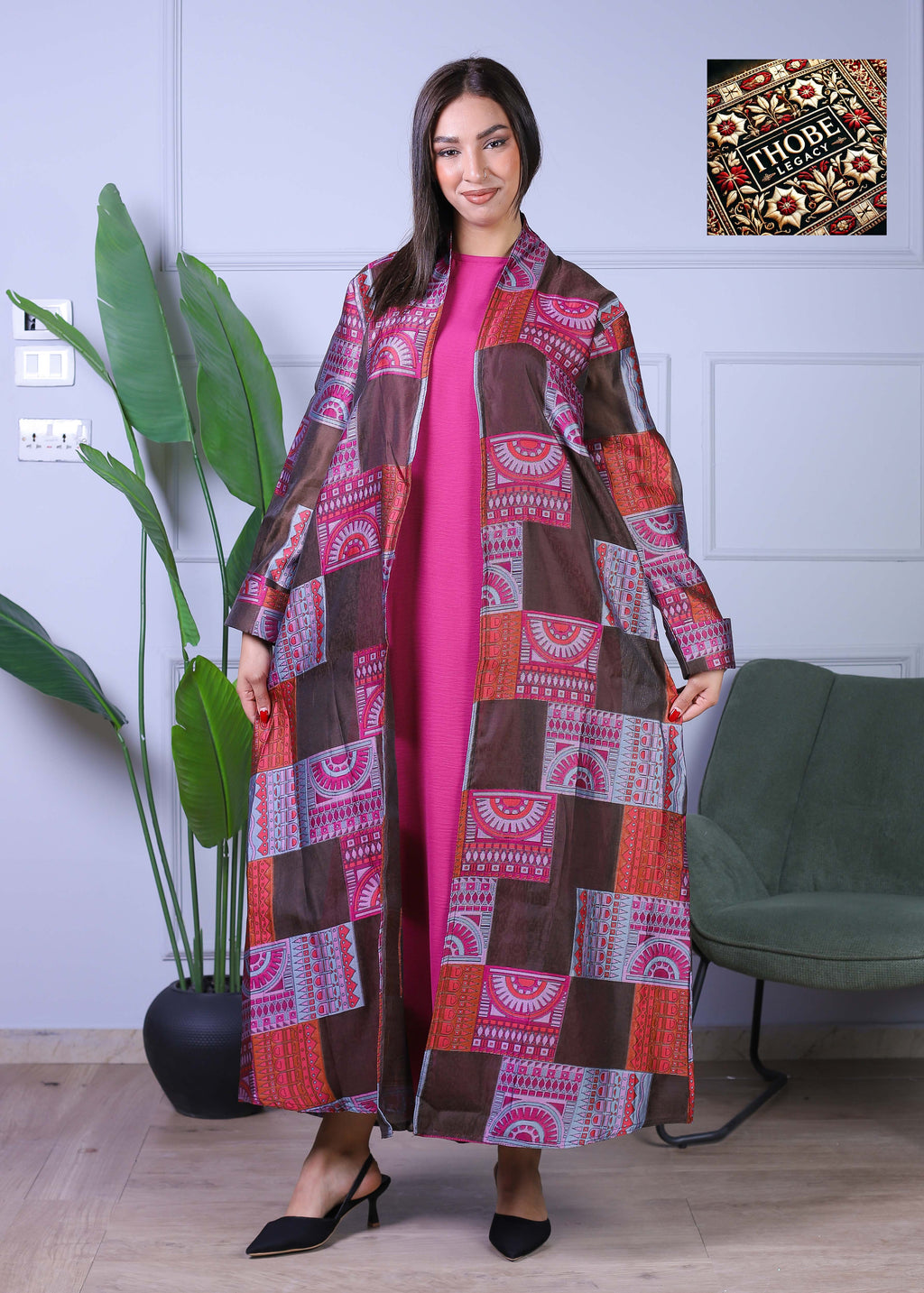 Nomad Essence Abaya
