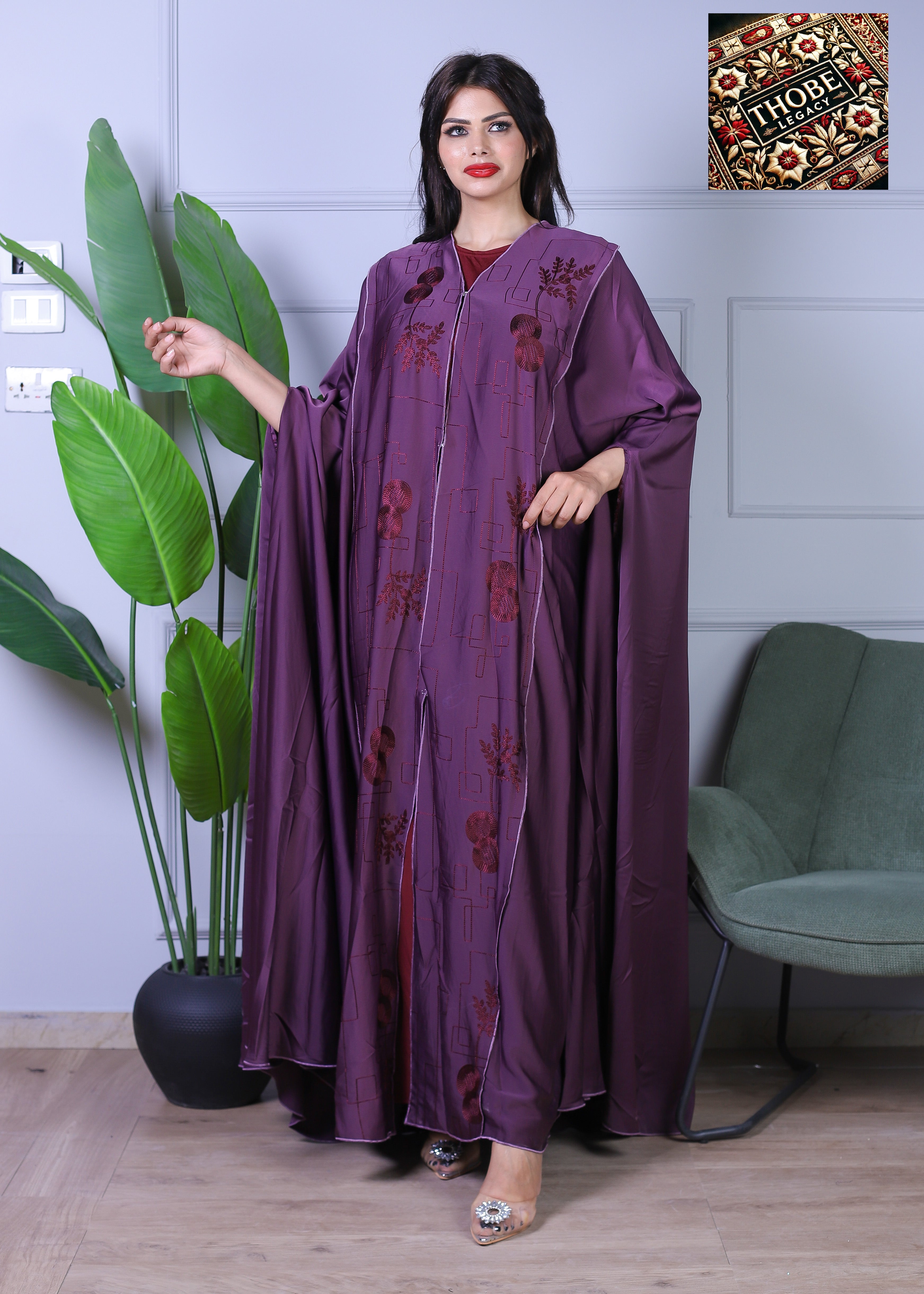 Layali Amethyst Abaya
