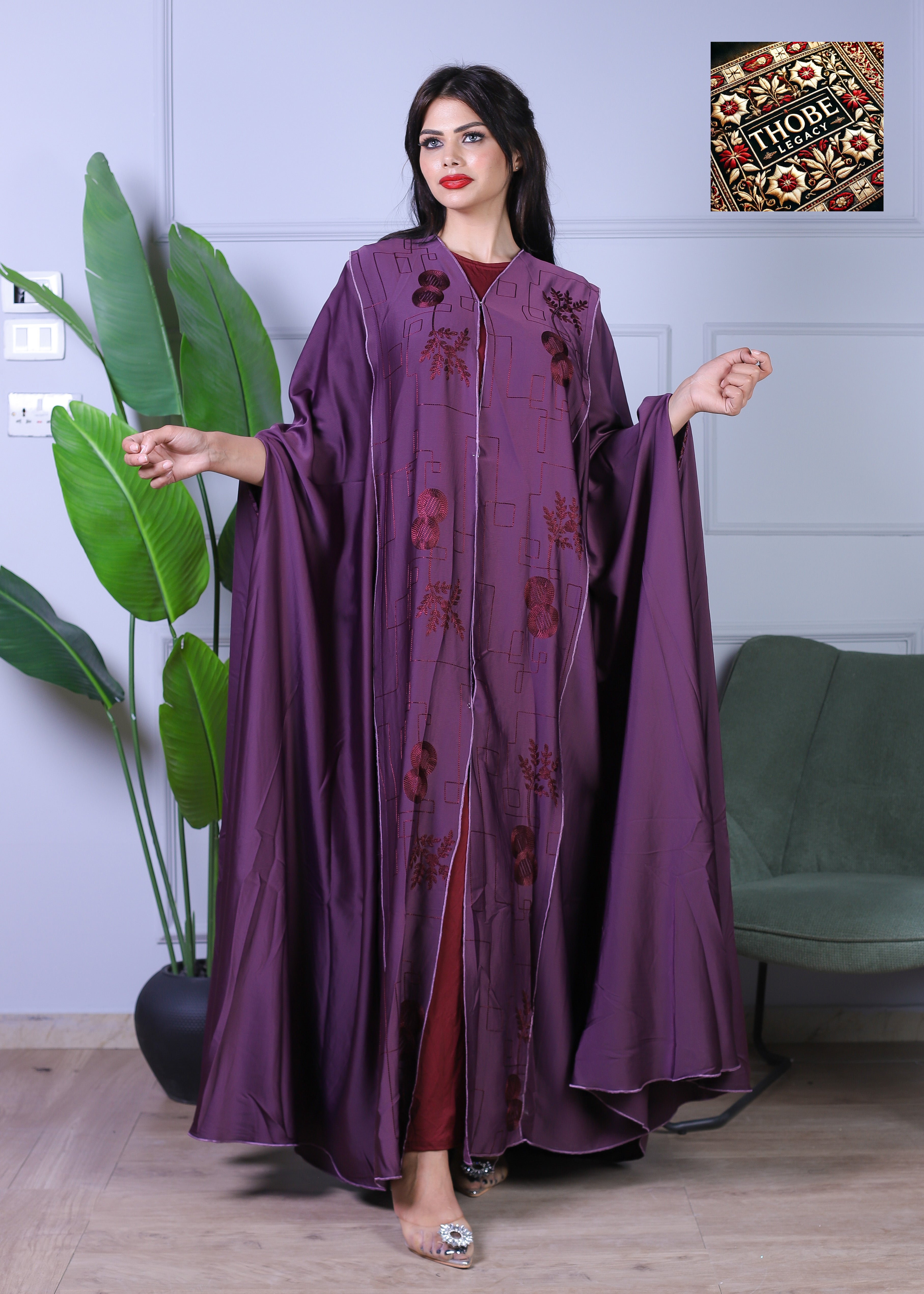 Layali Amethyst Abaya
