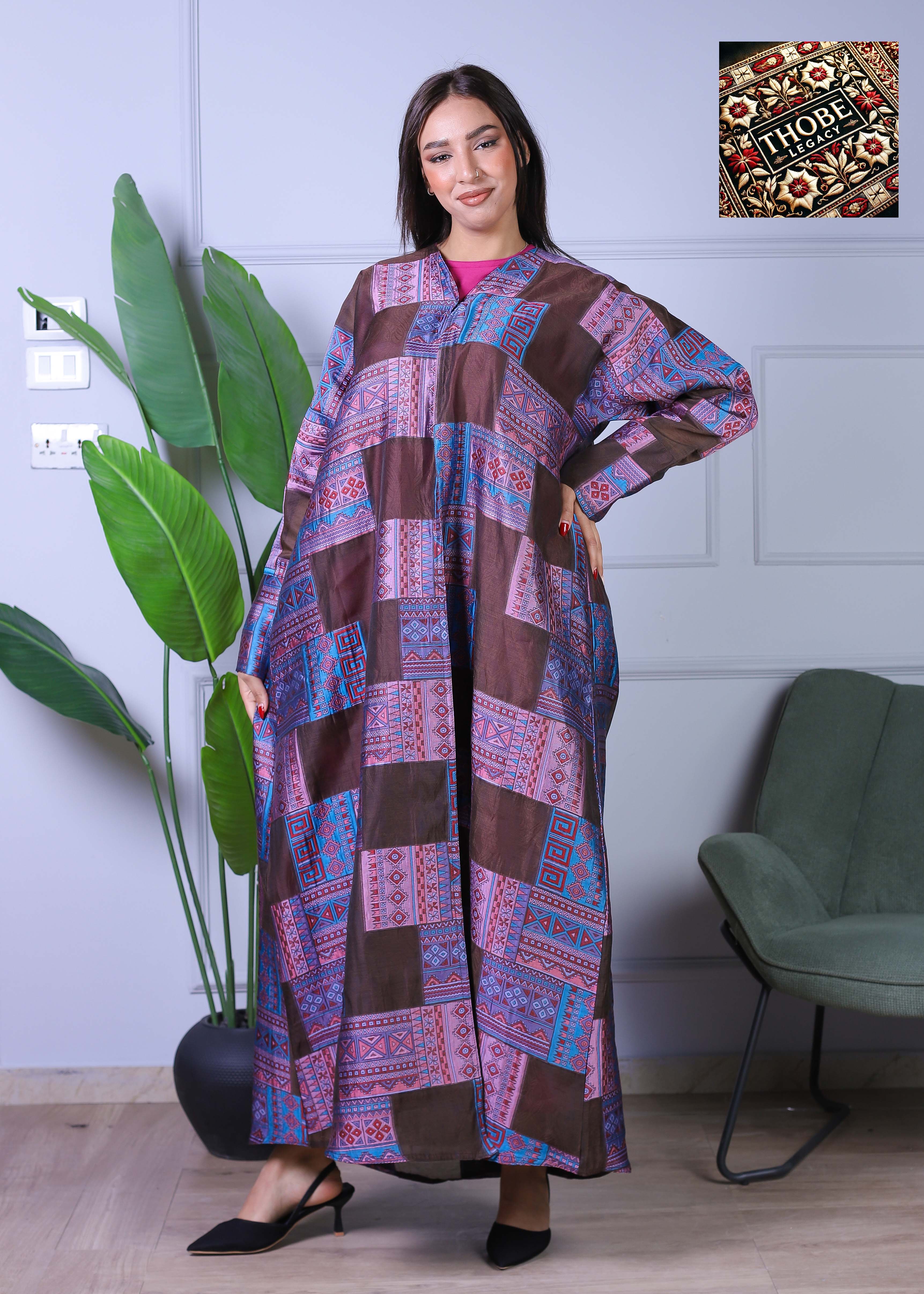 Patchwork Abaya
