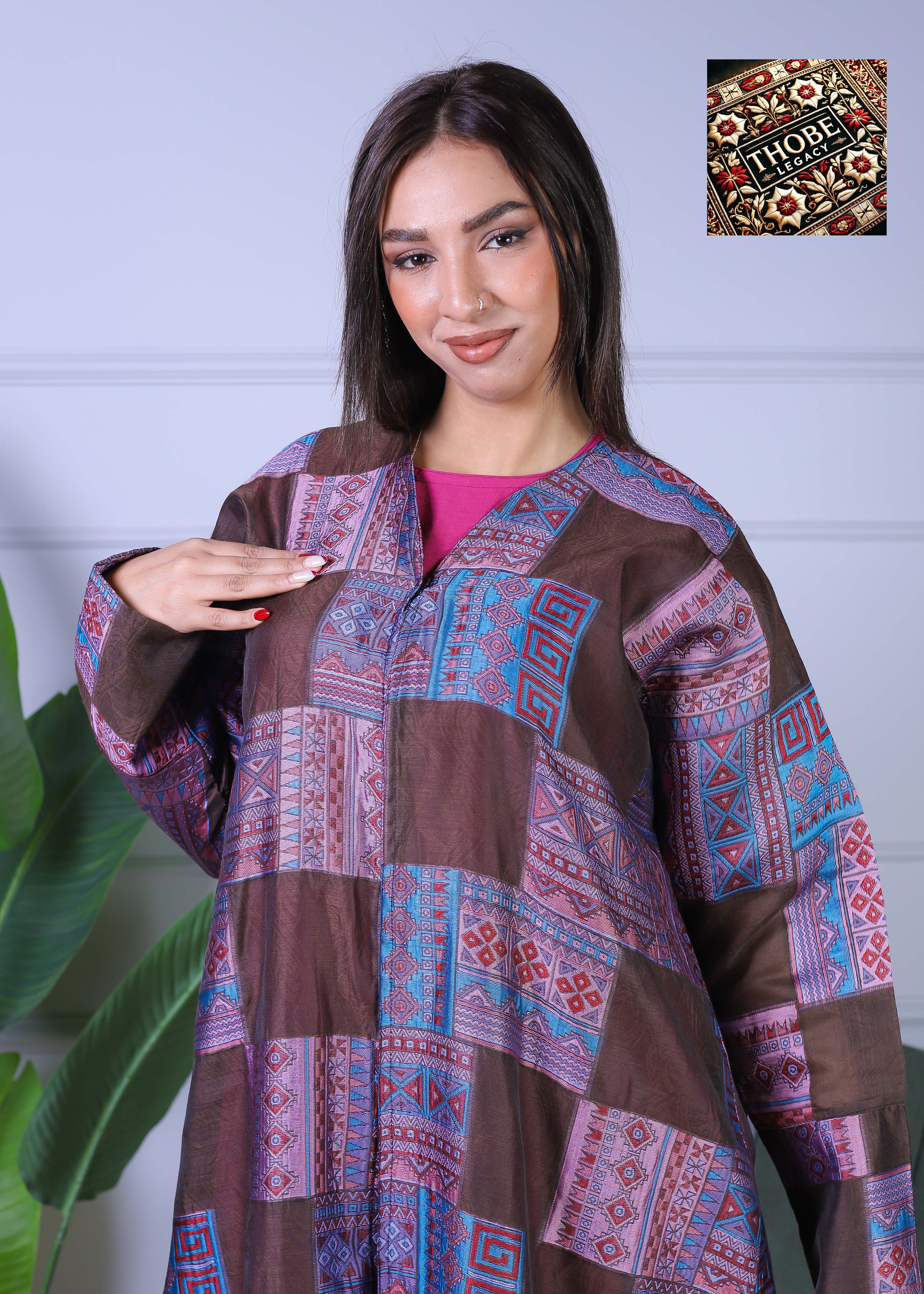 Patchwork Abaya