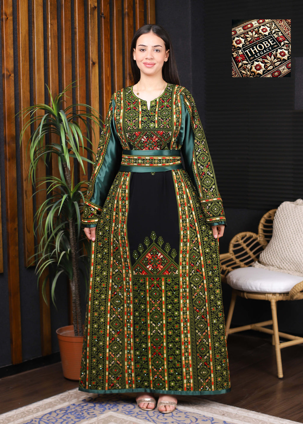 Aseel Emerald Thobe