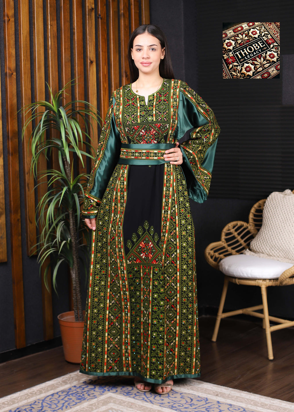 Aseel Emerald Thobe