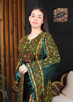 Aseel Emerald Thobe