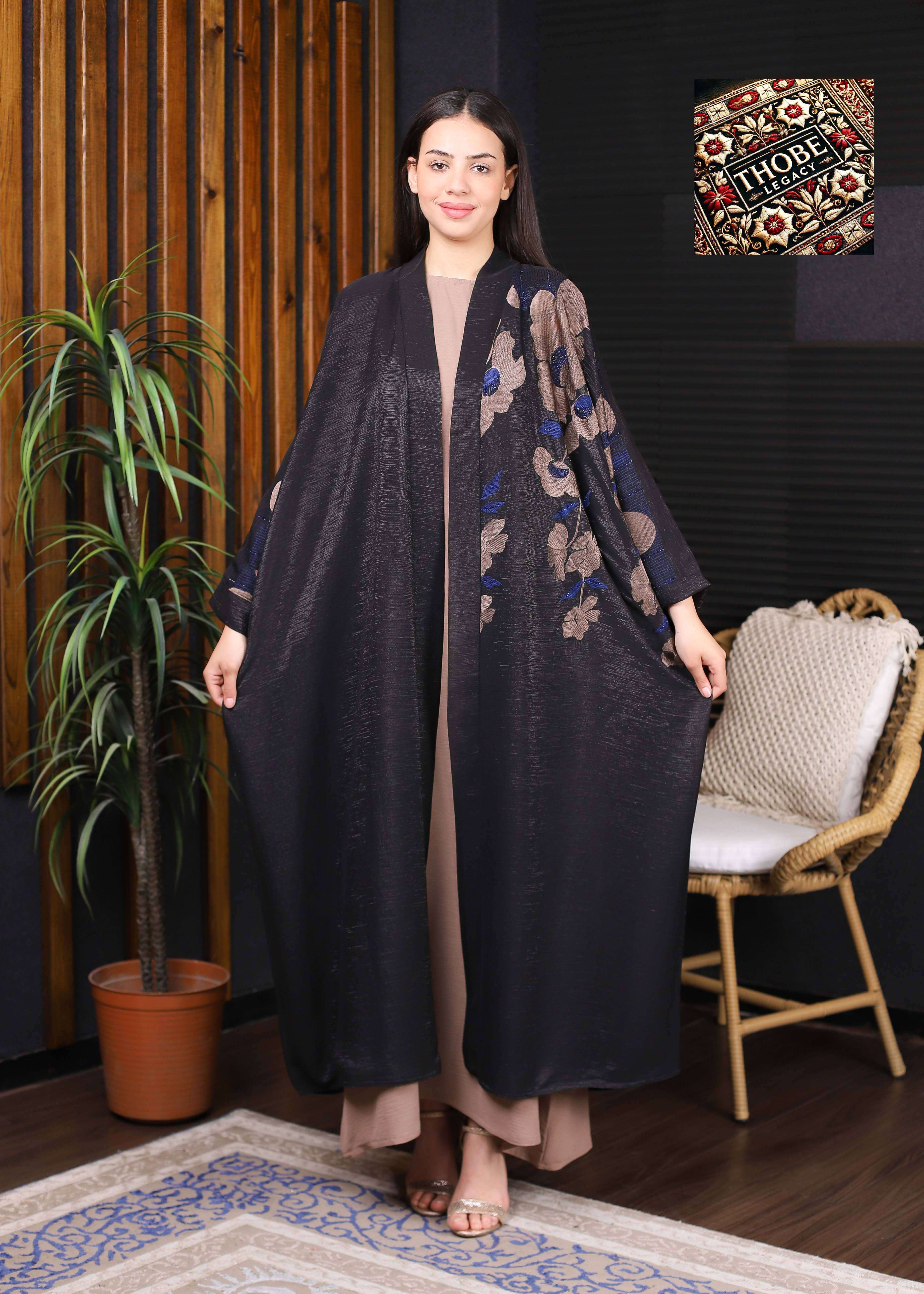 Bloom Abaya