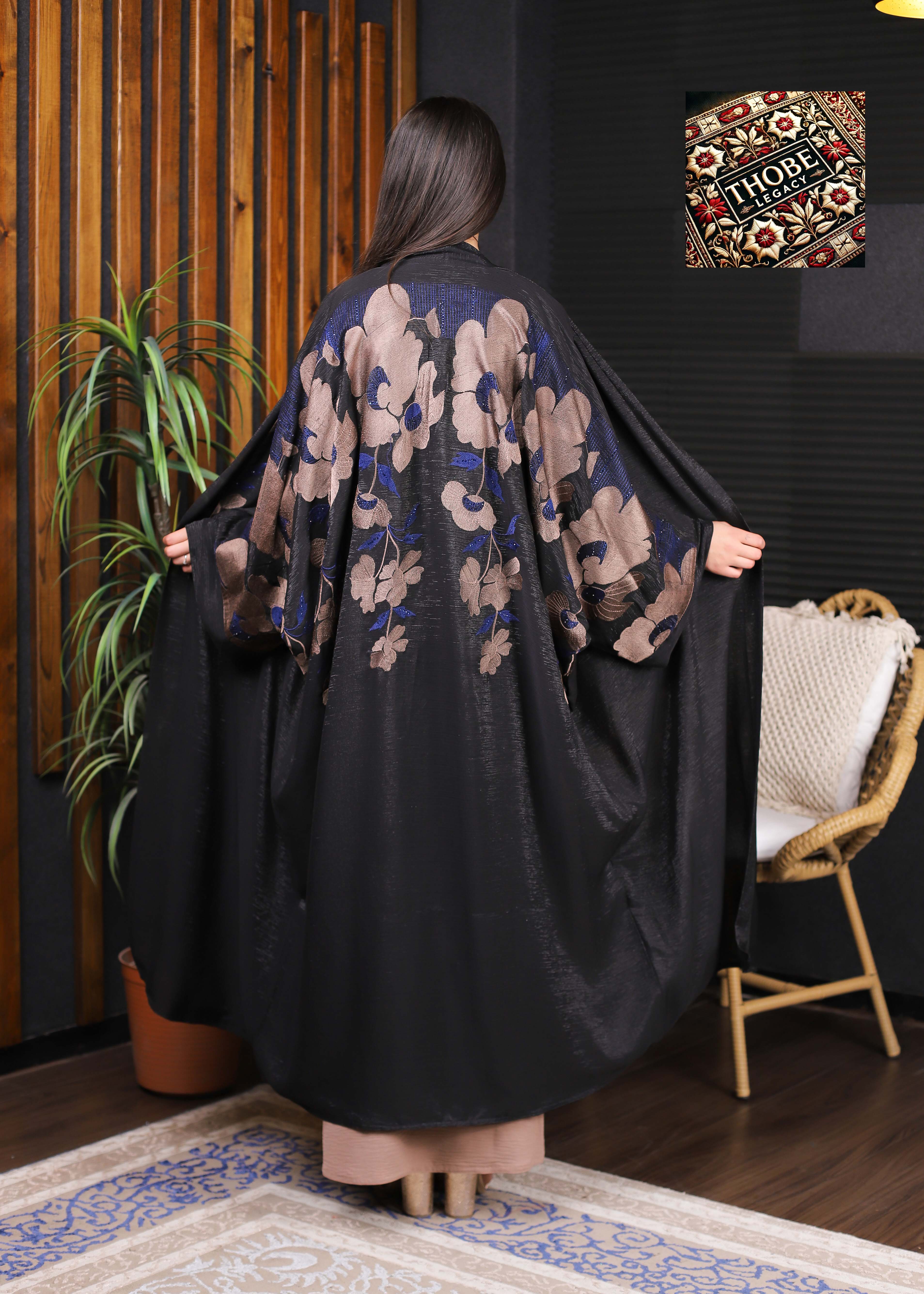 Bloom Abaya