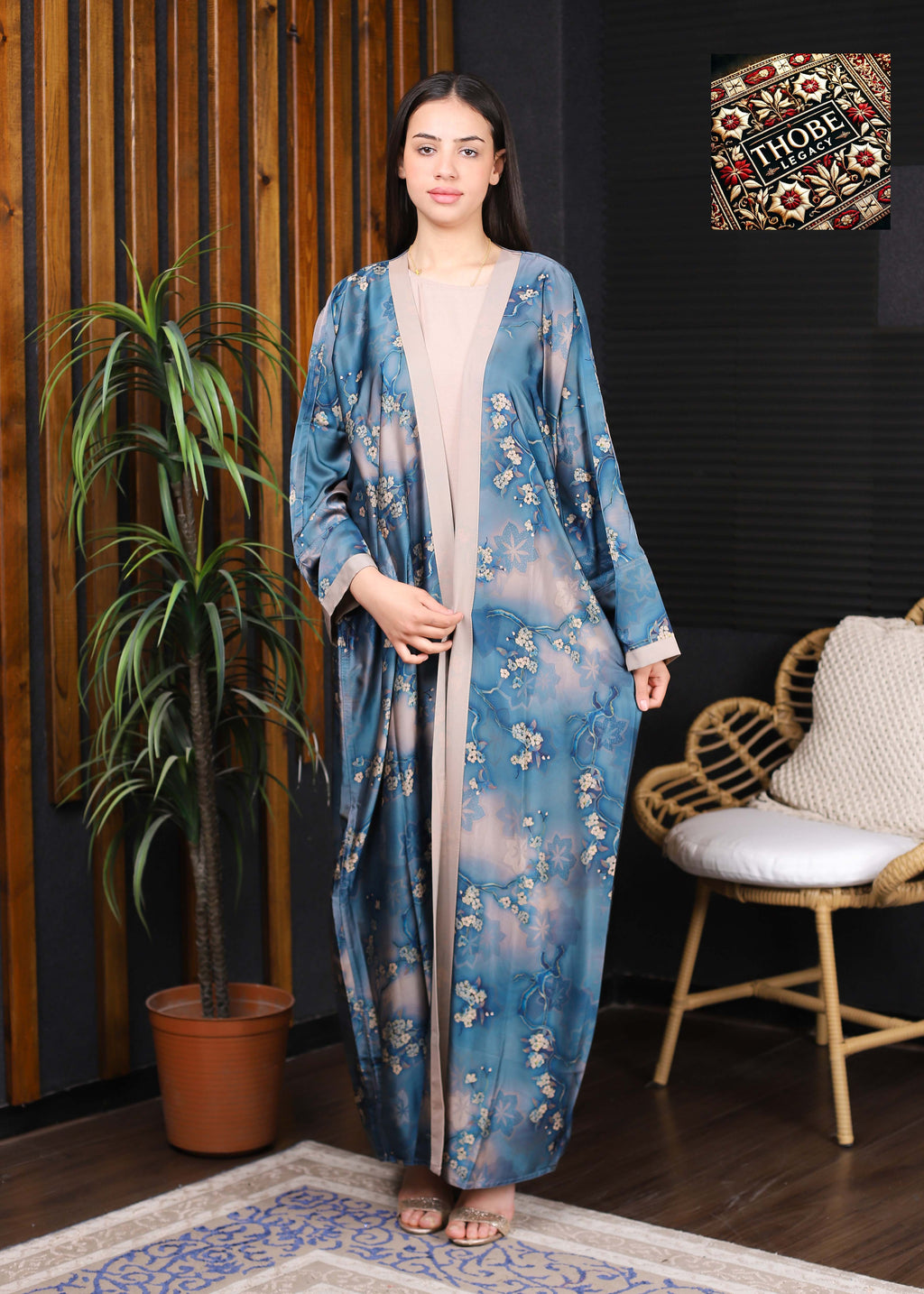 Sakura Flow Abaya