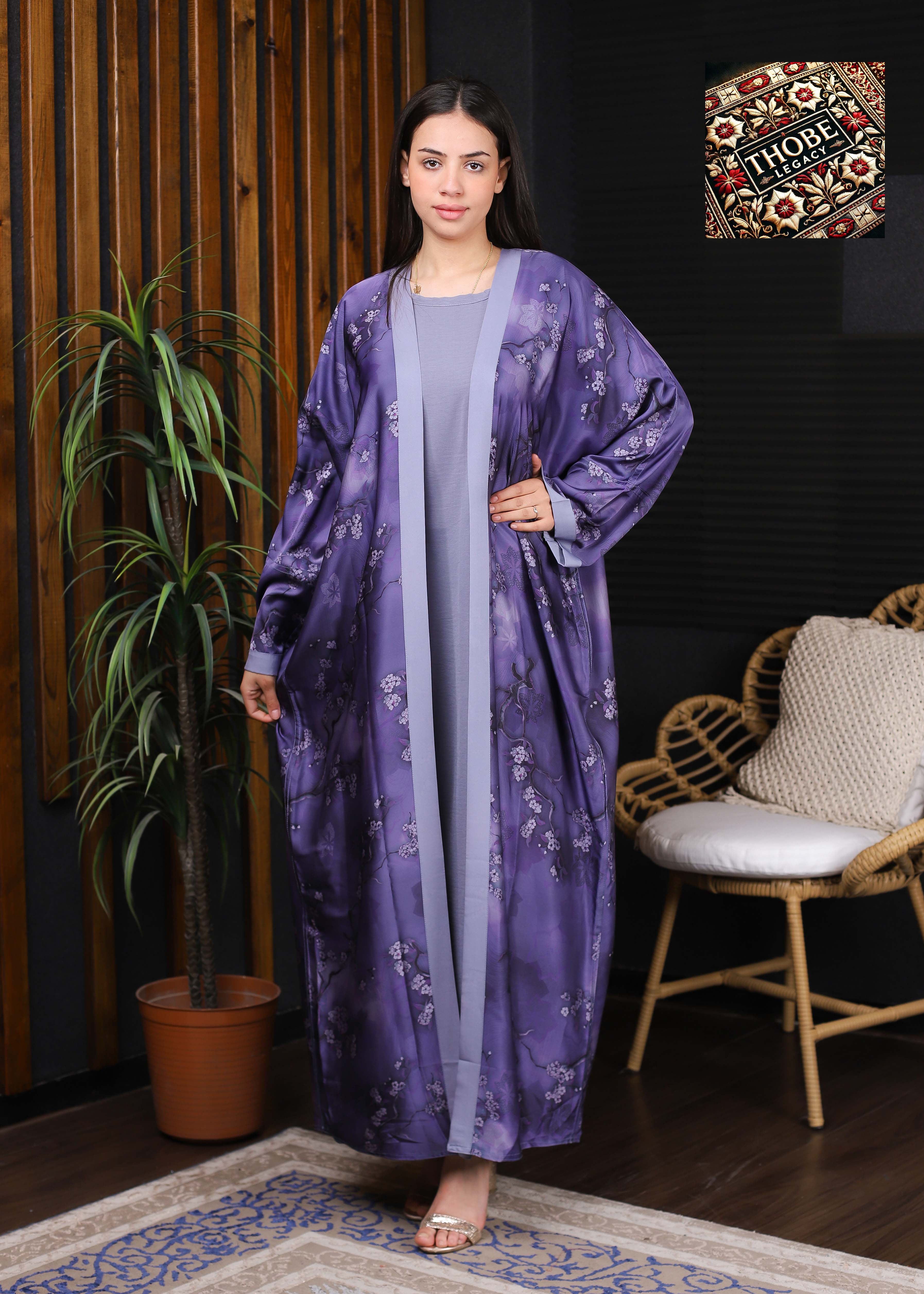 Sakura Flow Abaya