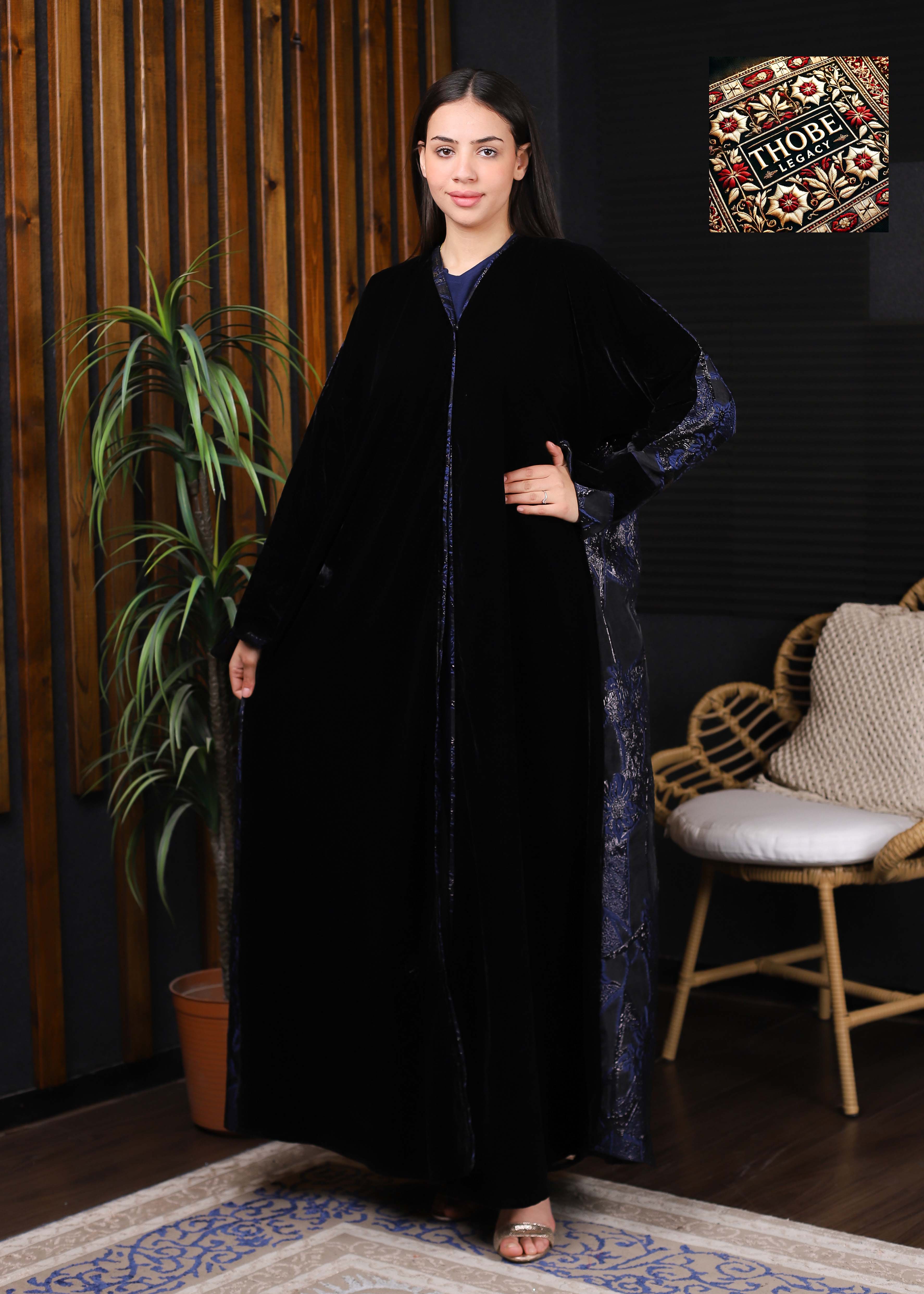 Midnight Azure Abaya