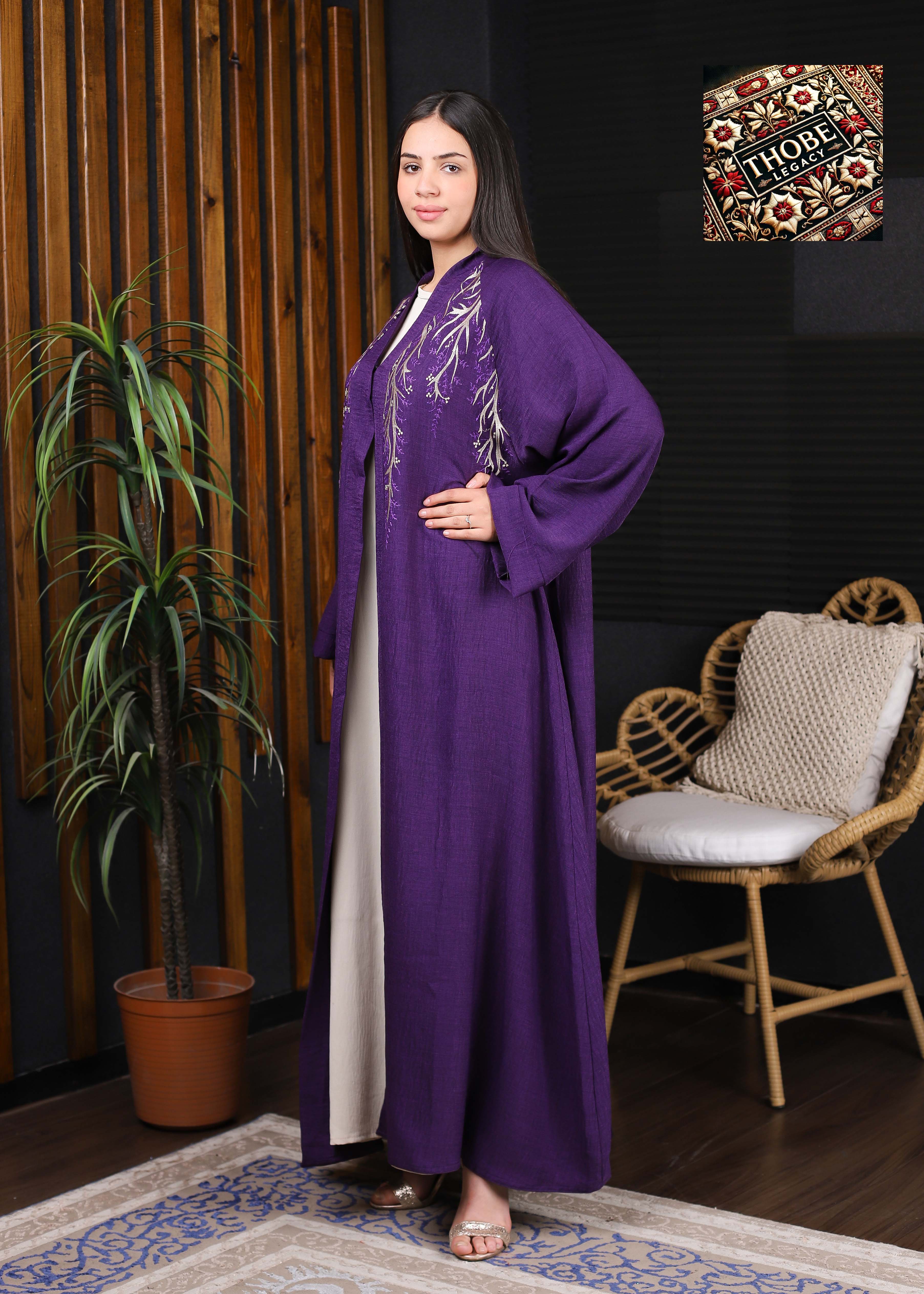 Amethyst Abaya