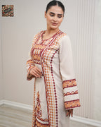 The Bride Madraqa