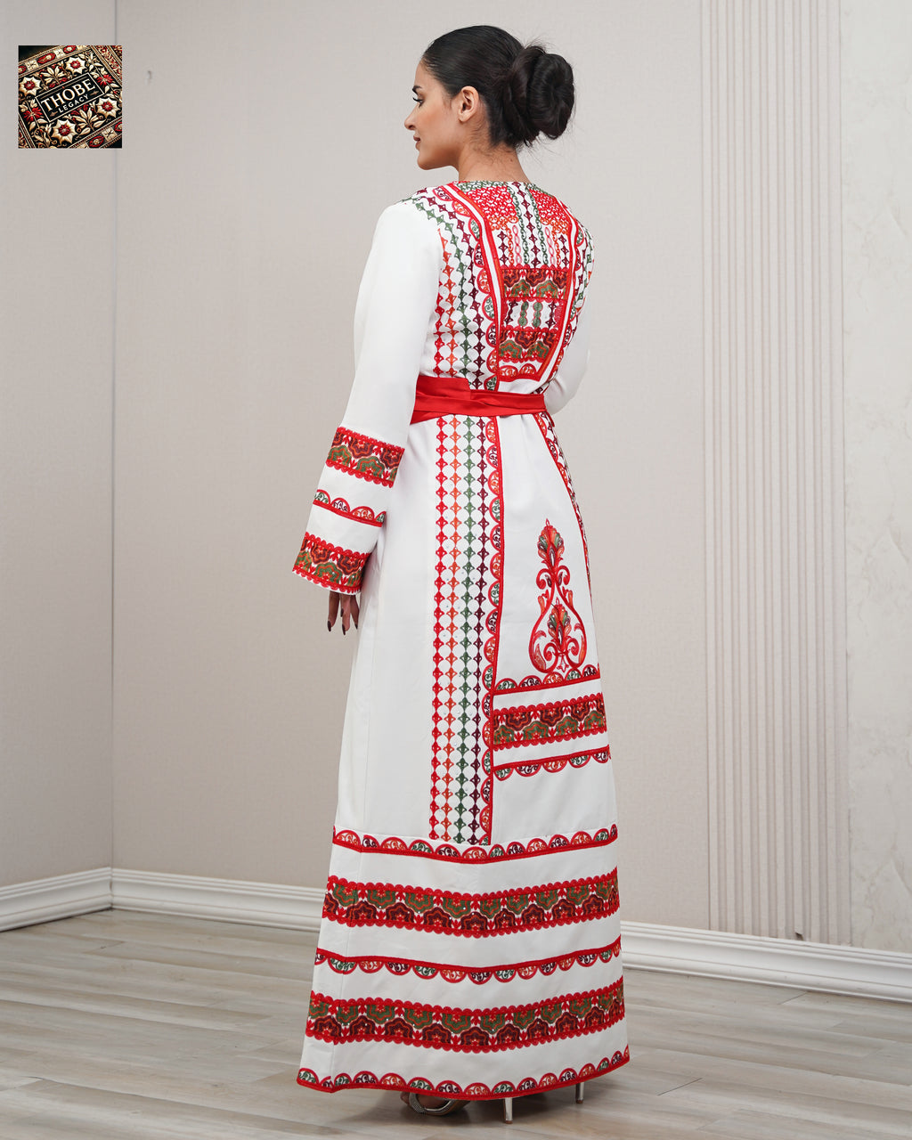 The Bride Madraqa