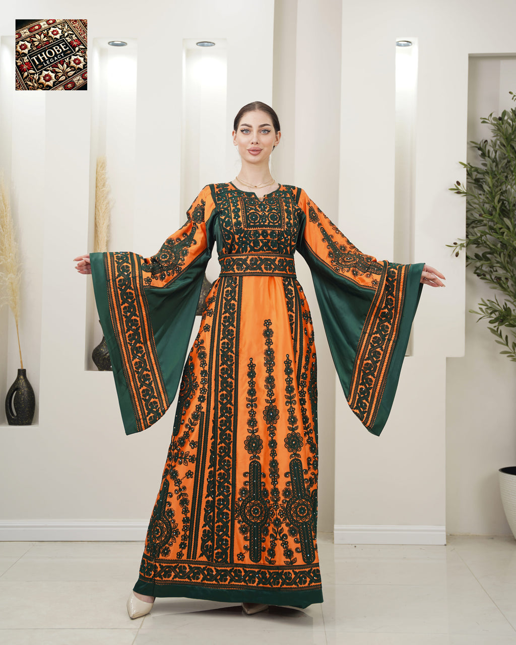 Zahra Emerald Thobe