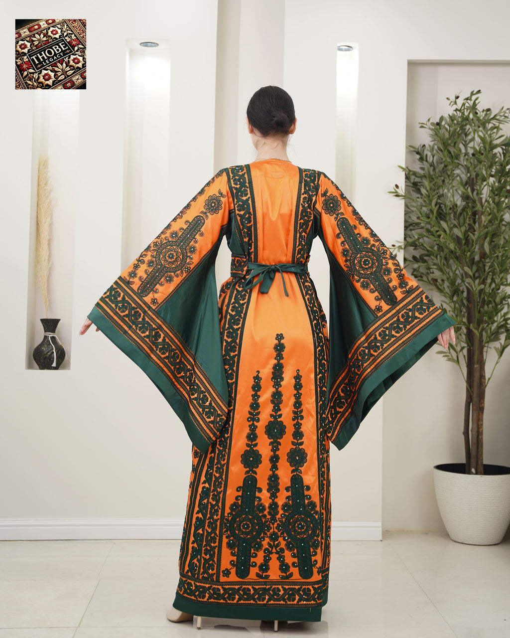 Zahra Emerald Thobe