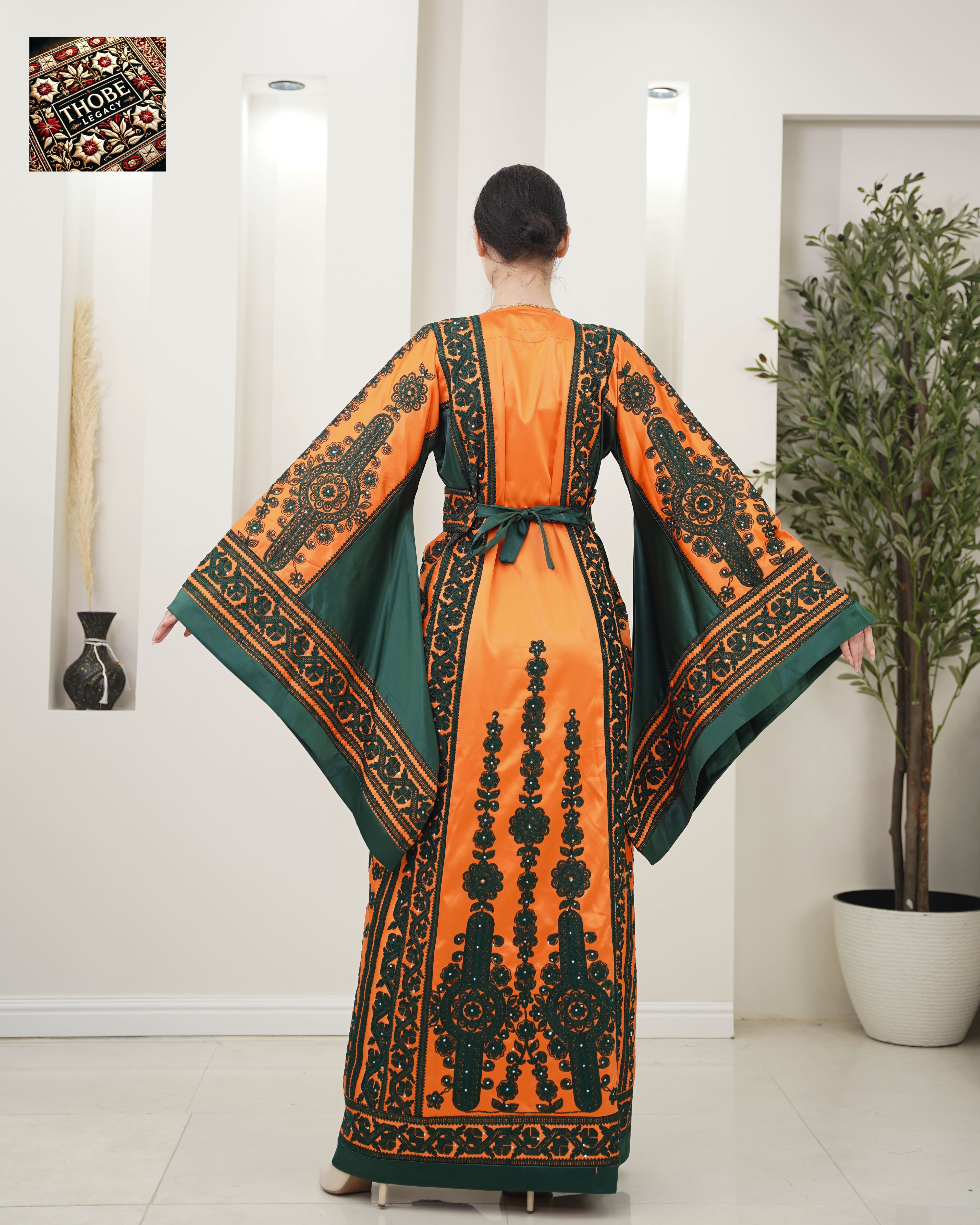 Zahra Emerald Thobe