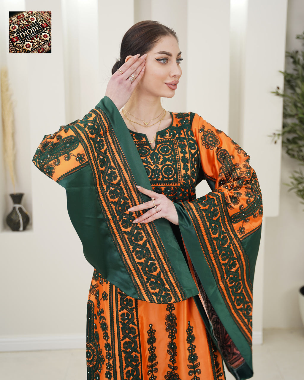 Zahra Emerald Thobe