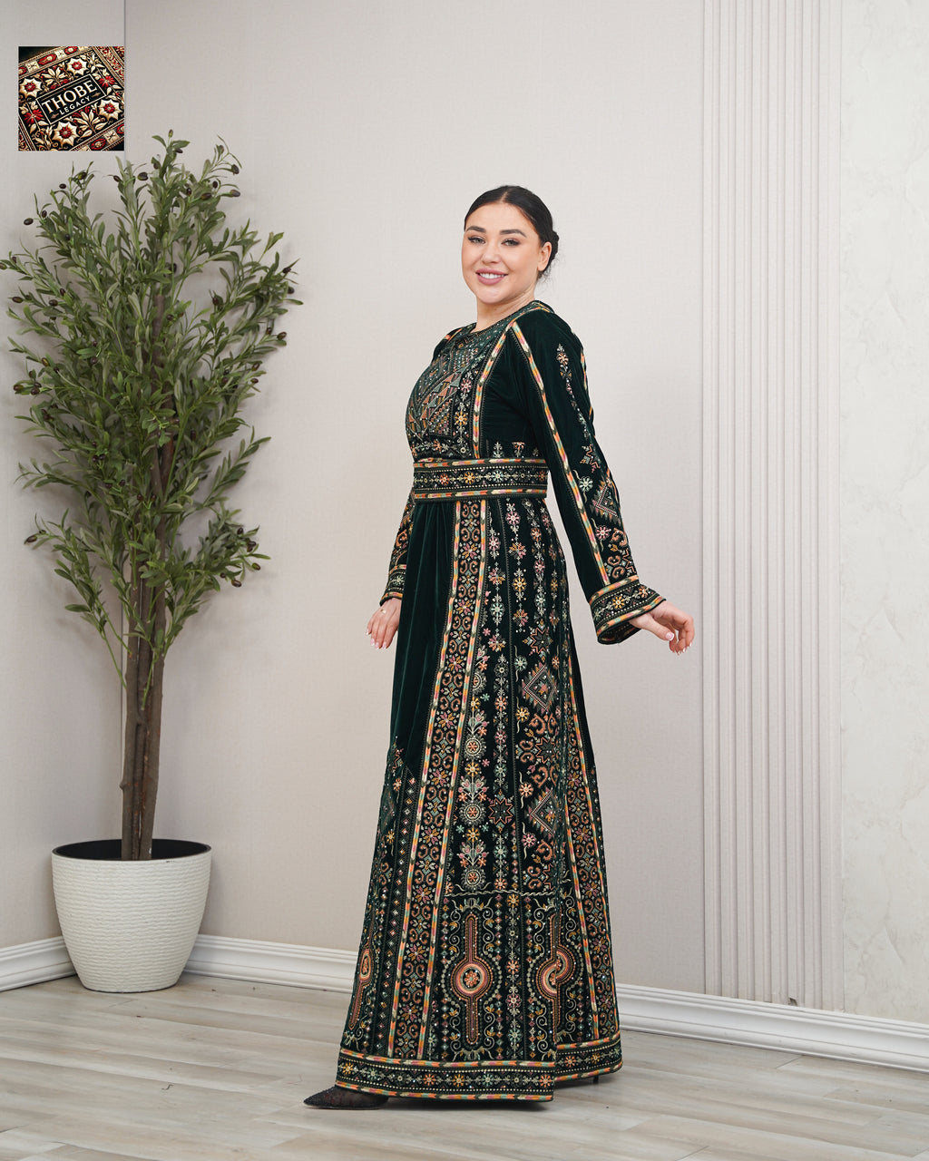 Lujain Thobe