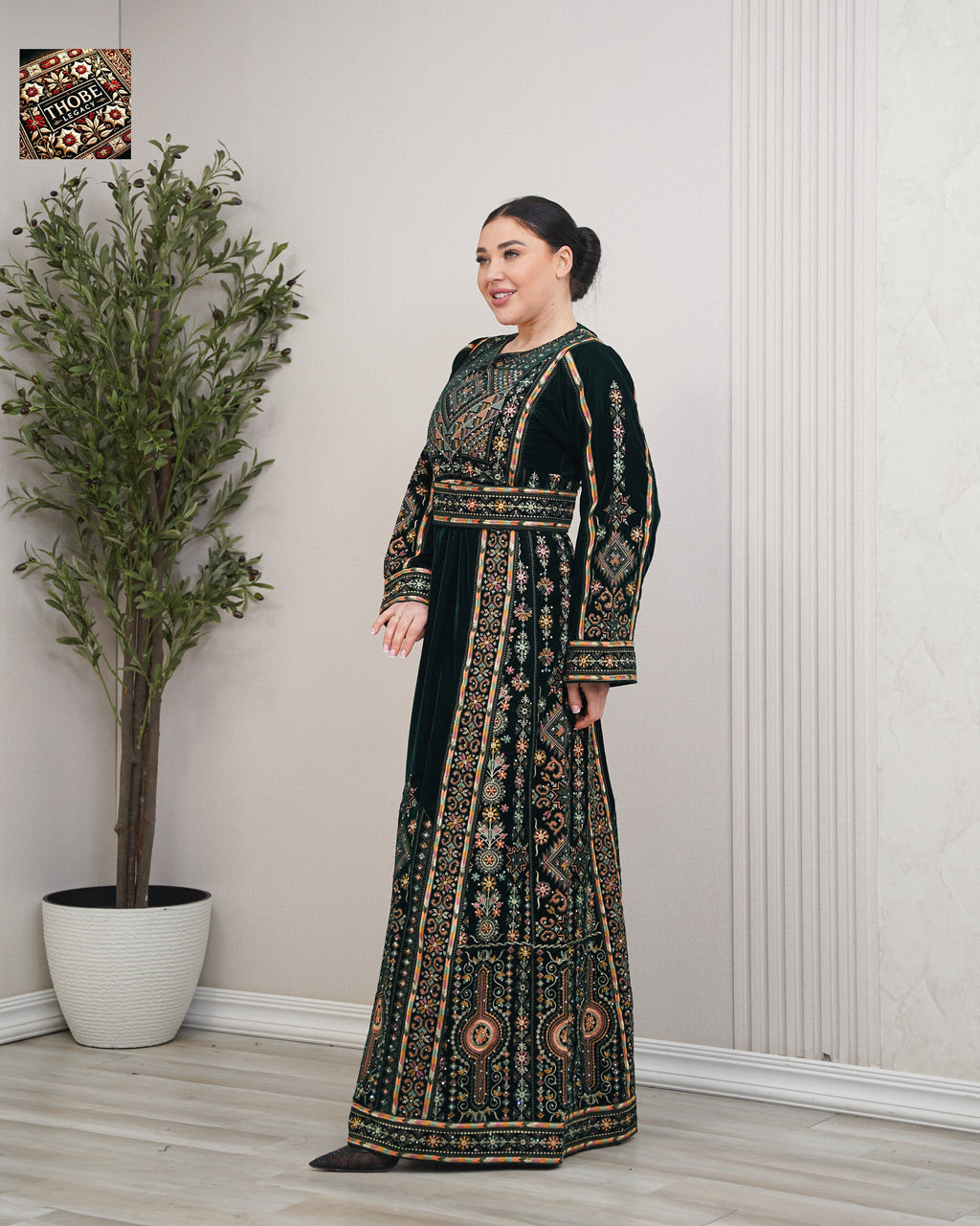 Lujain Thobe