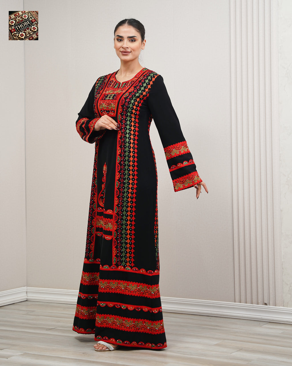 The Bride Madraqa