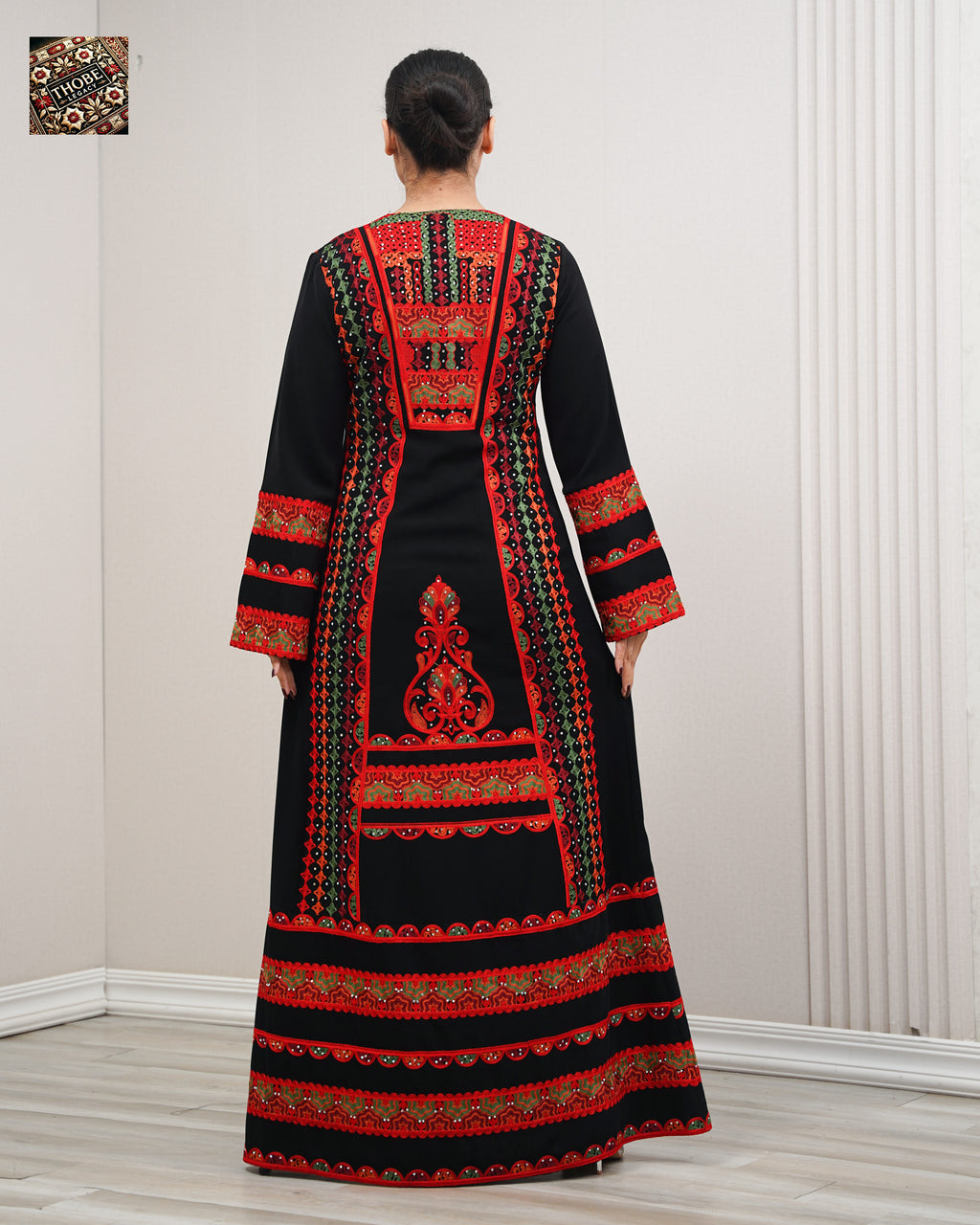 The Bride Madraqa