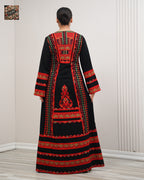 The Bride Madraqa