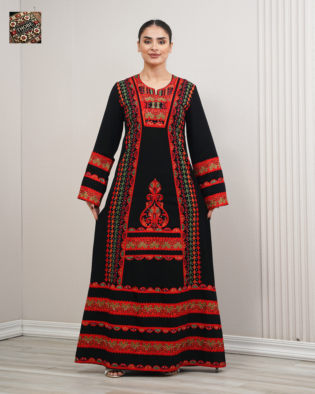 The Bride Madraqa