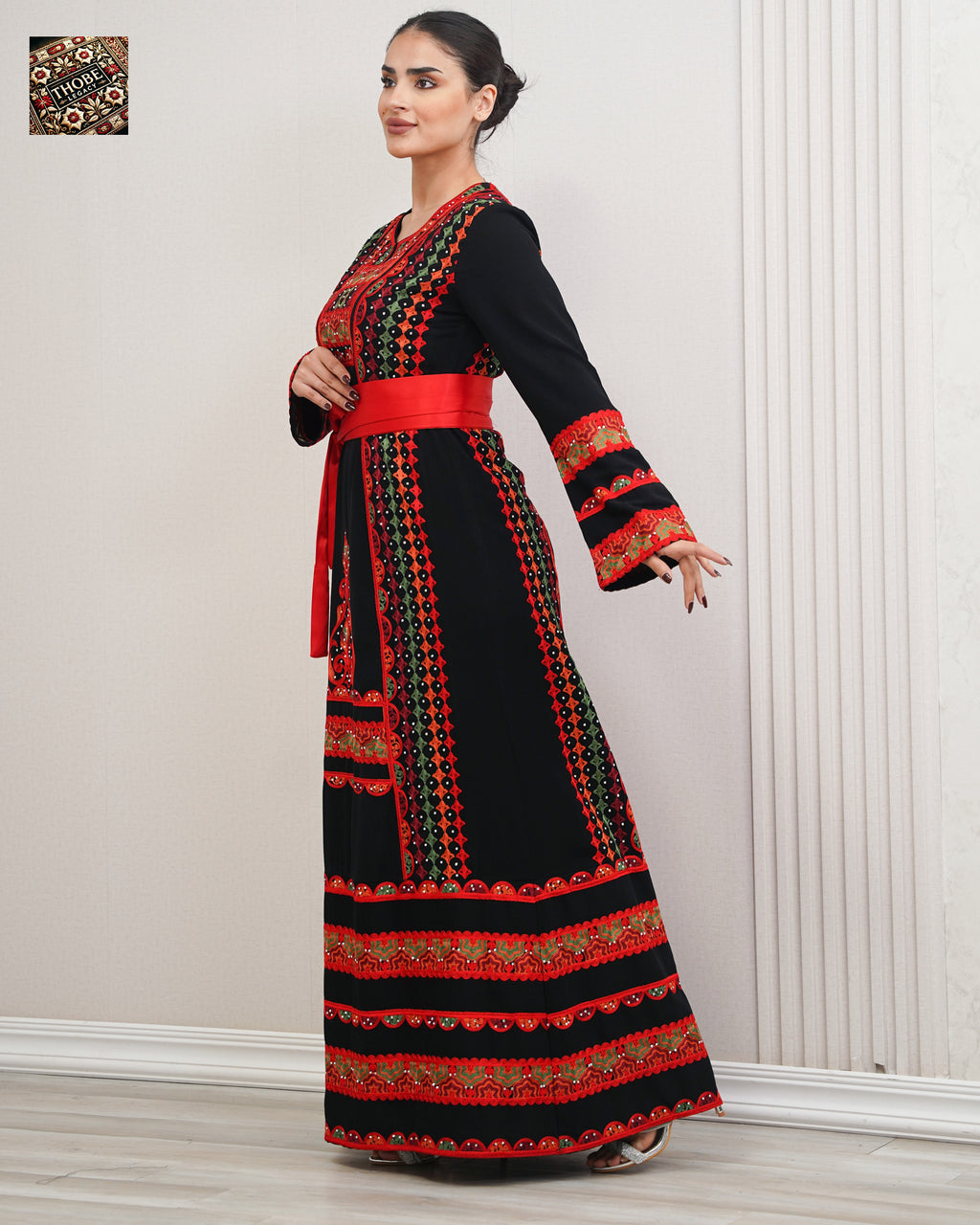 The Bride Madraqa