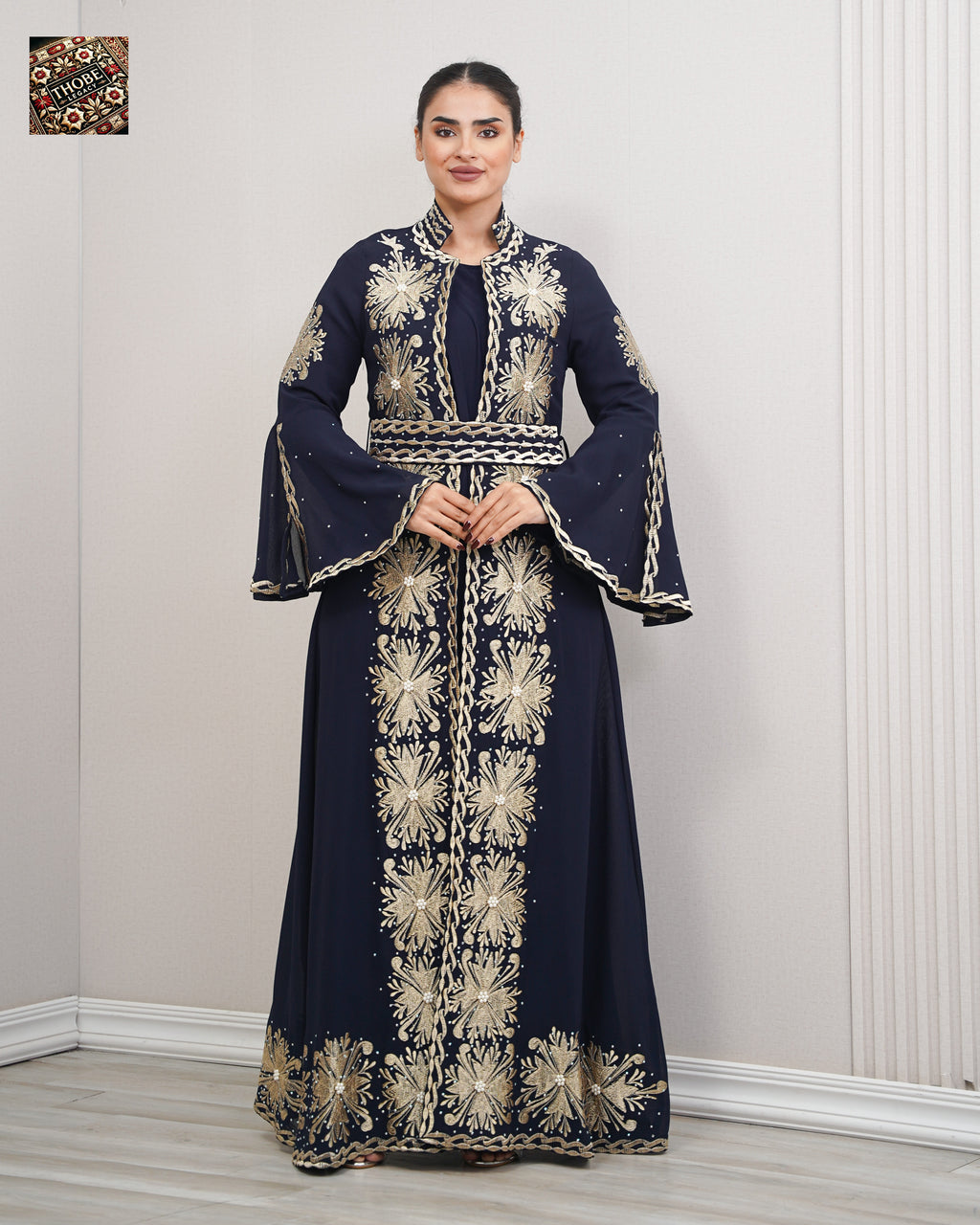 Thurayya Abaya