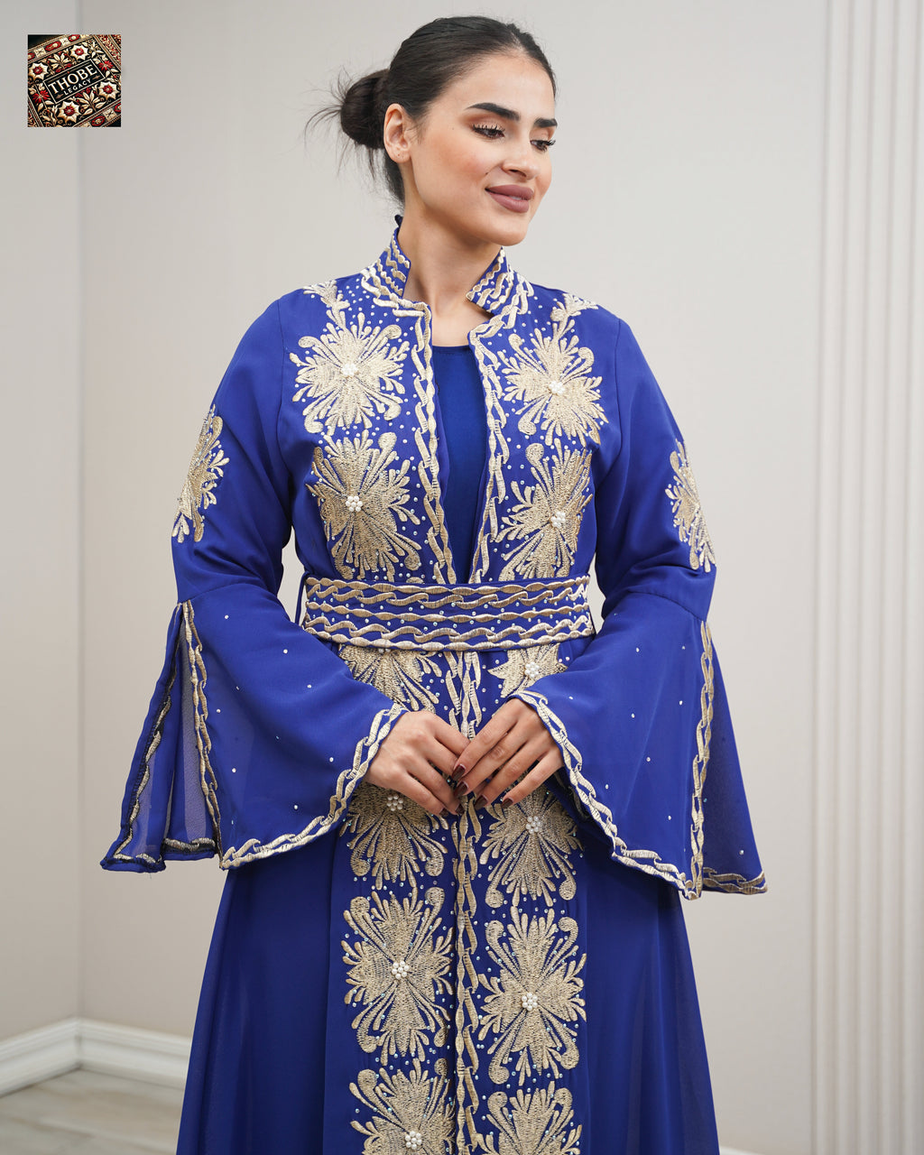 Thurayya Abaya