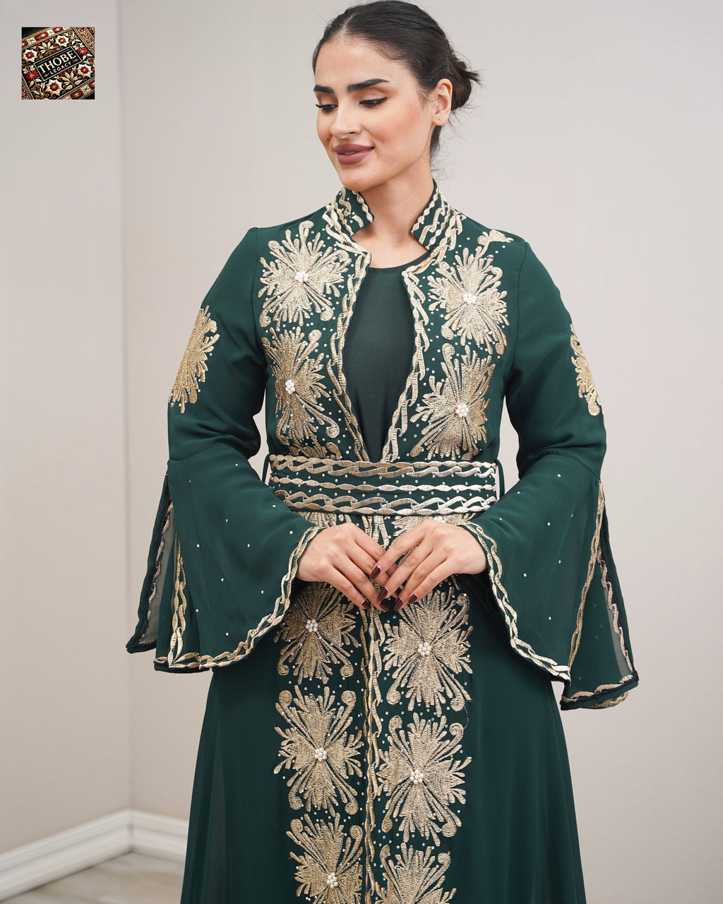 Thurayya Abaya