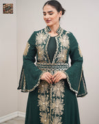 Thurayya Abaya