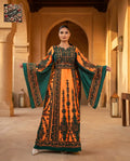Zahra Emerald Thobe