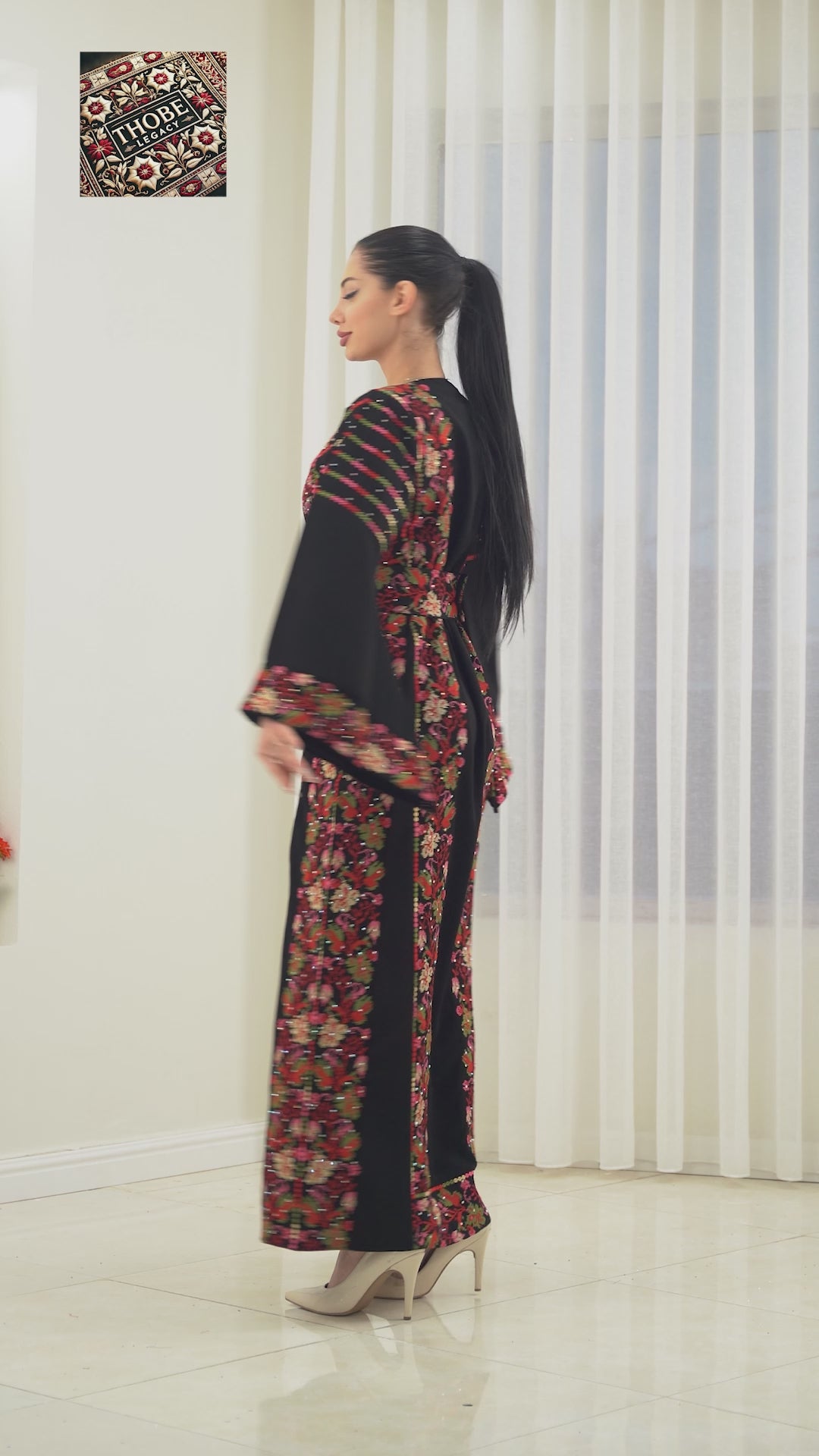 Zayna Thobe