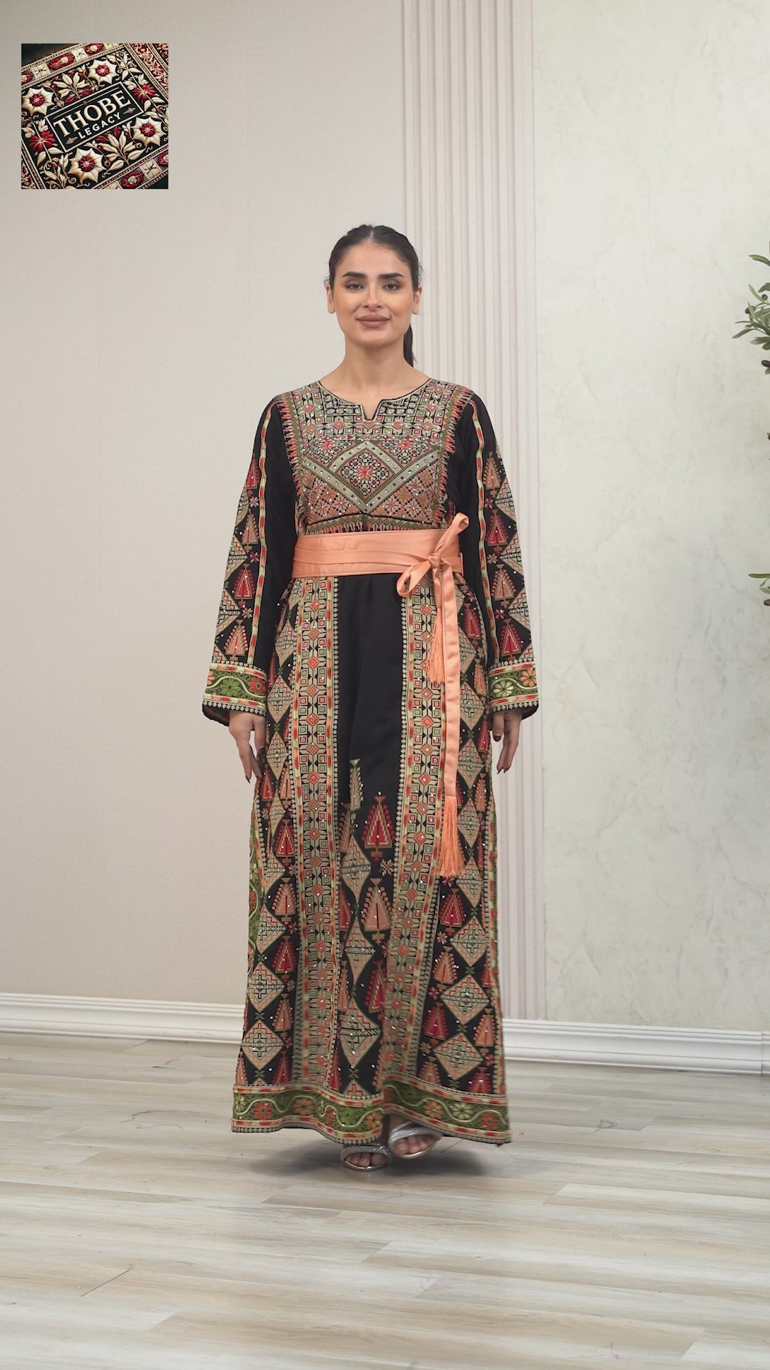 Jawaher Thobe
